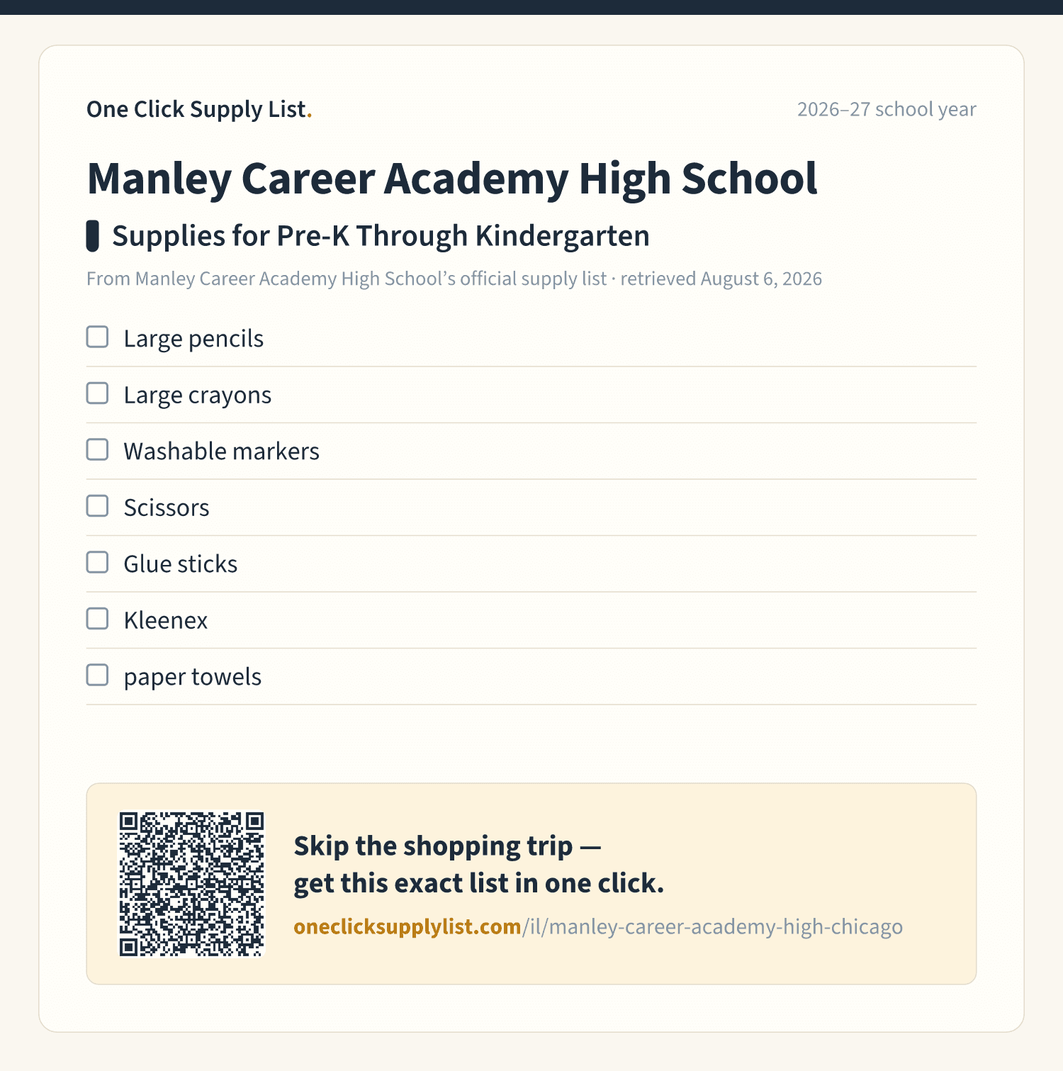 Manley Career Academy High School Supplies for Pre-K Through Kindergarten supply list — printable image
