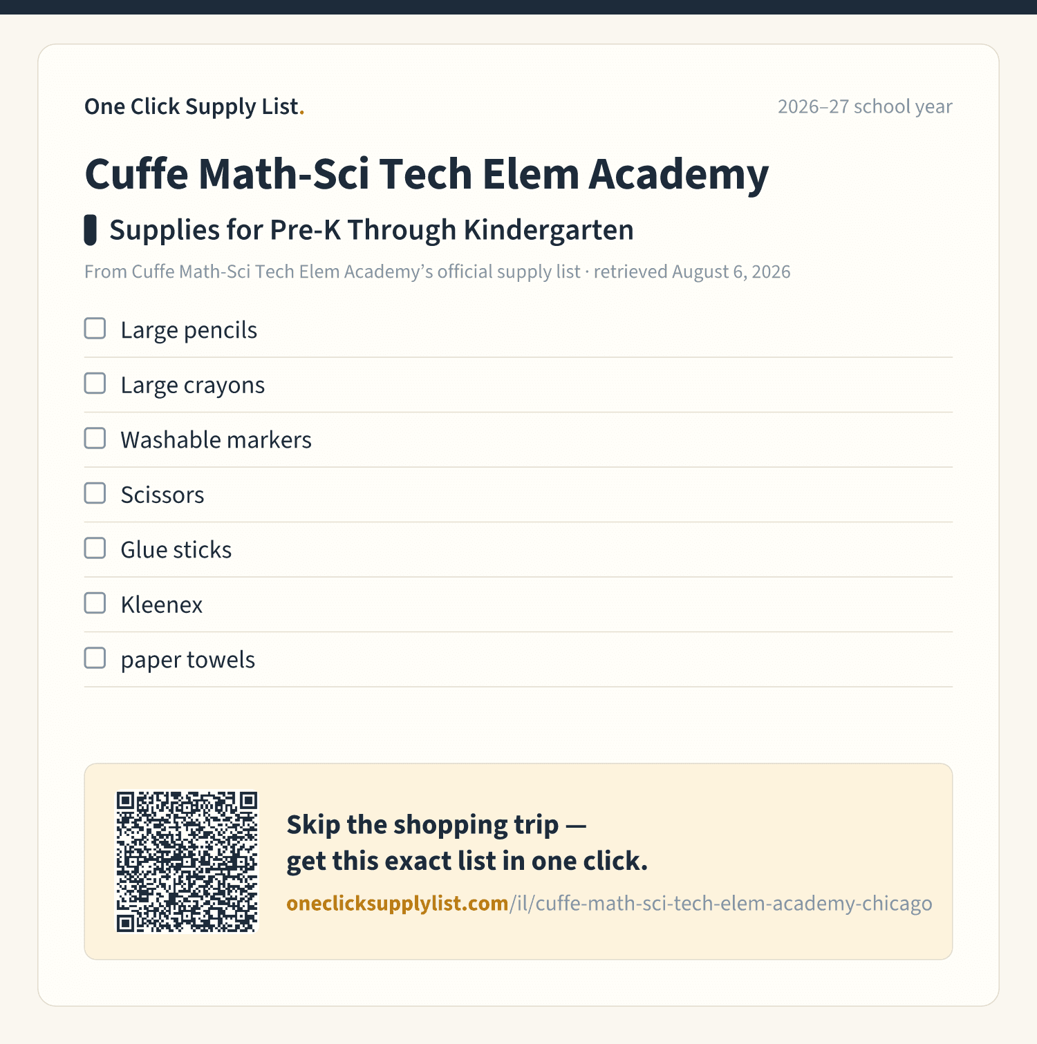 Cuffe Math-Sci Tech Elem Academy Supplies for Pre-K Through Kindergarten supply list — printable image