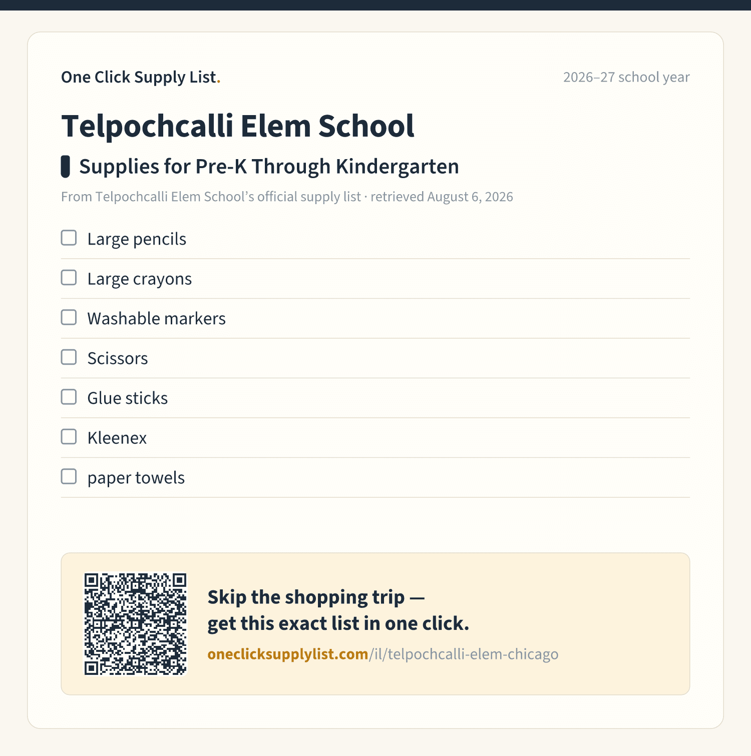 Telpochcalli Elem School Supplies for Pre-K Through Kindergarten supply list — printable image