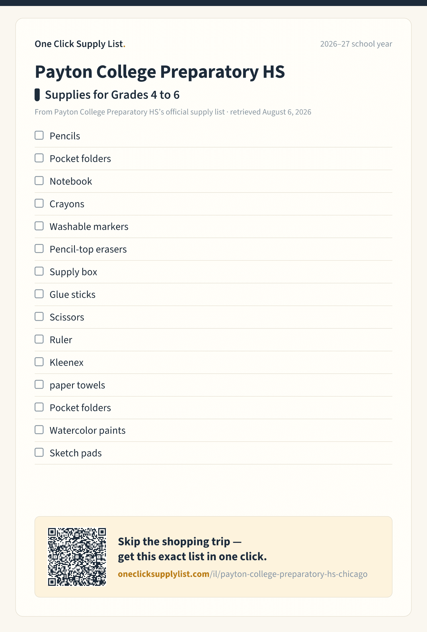 Payton College Preparatory HS Supplies for Grades 4 to 6 supply list — printable image