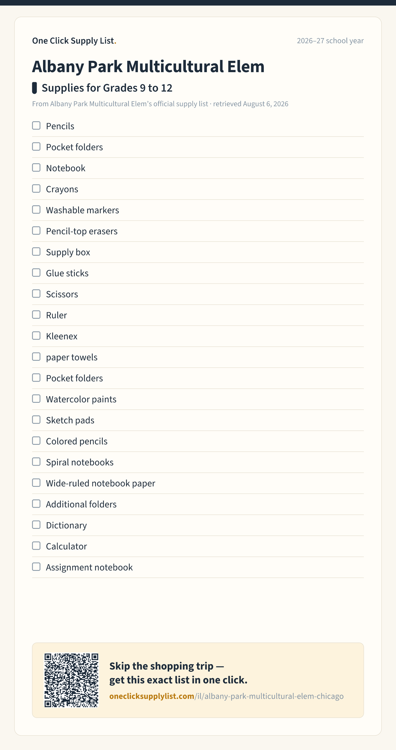 Albany Park Multicultural Elem Supplies for Grades 9 to 12 supply list — printable image
