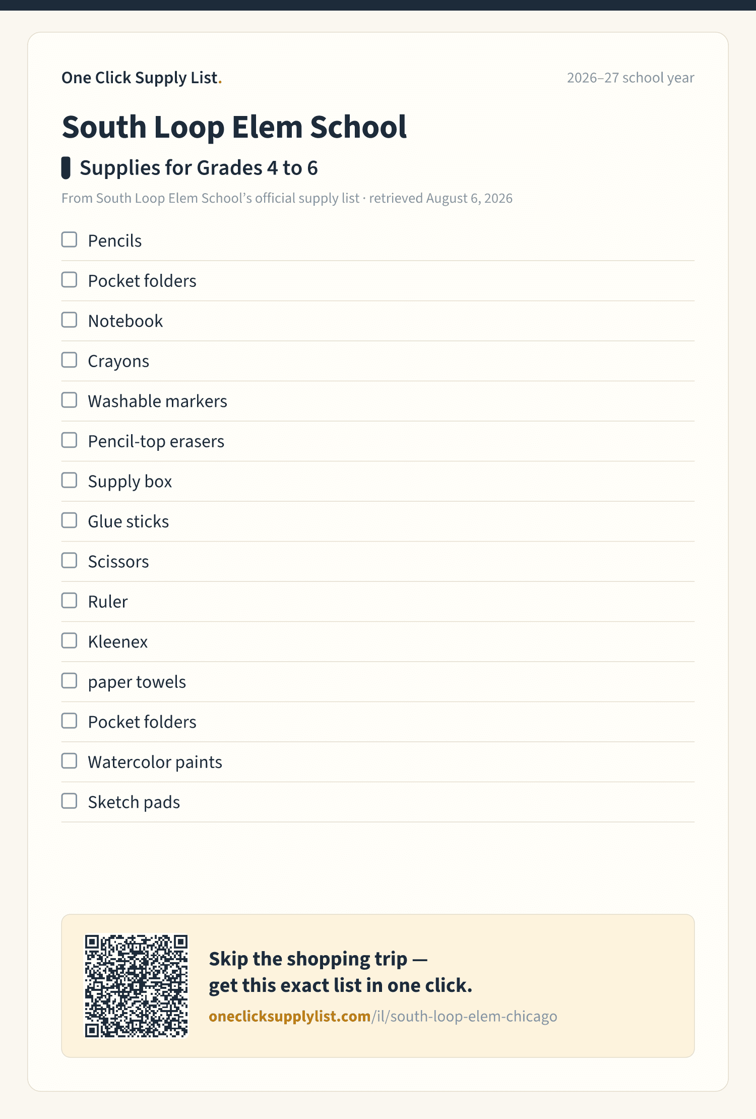 South Loop Elem School Supplies for Grades 4 to 6 supply list — printable image