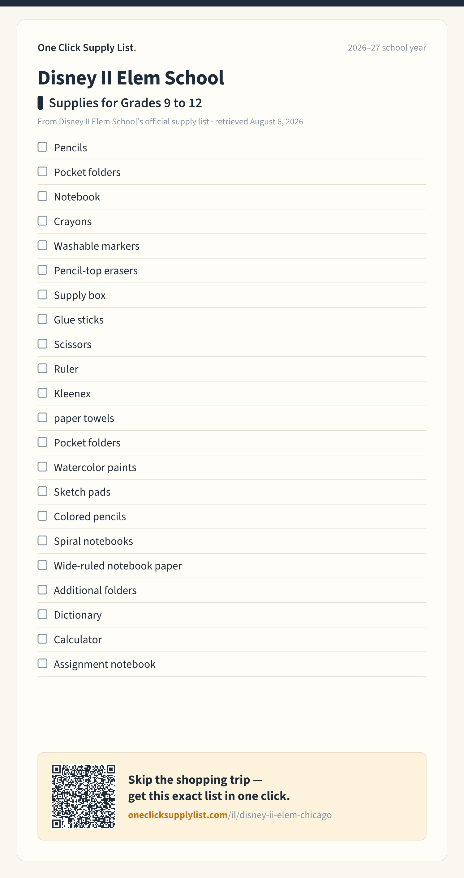 Disney II Elem School Supplies for Grades 9 to 12 supply list — printable image