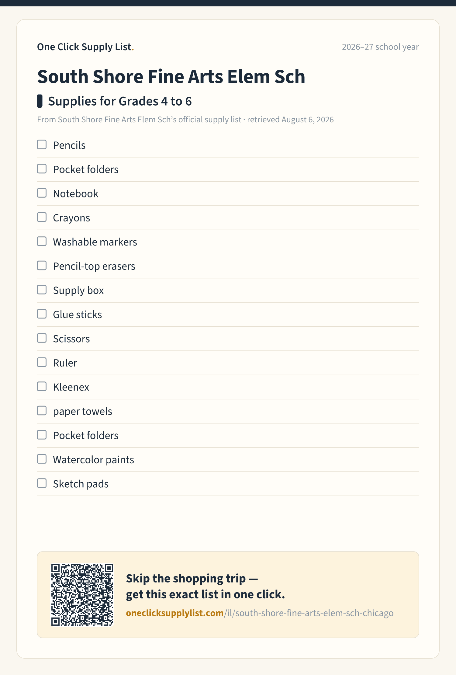 South Shore Fine Arts Elem Sch Supplies for Grades 4 to 6 supply list — printable image