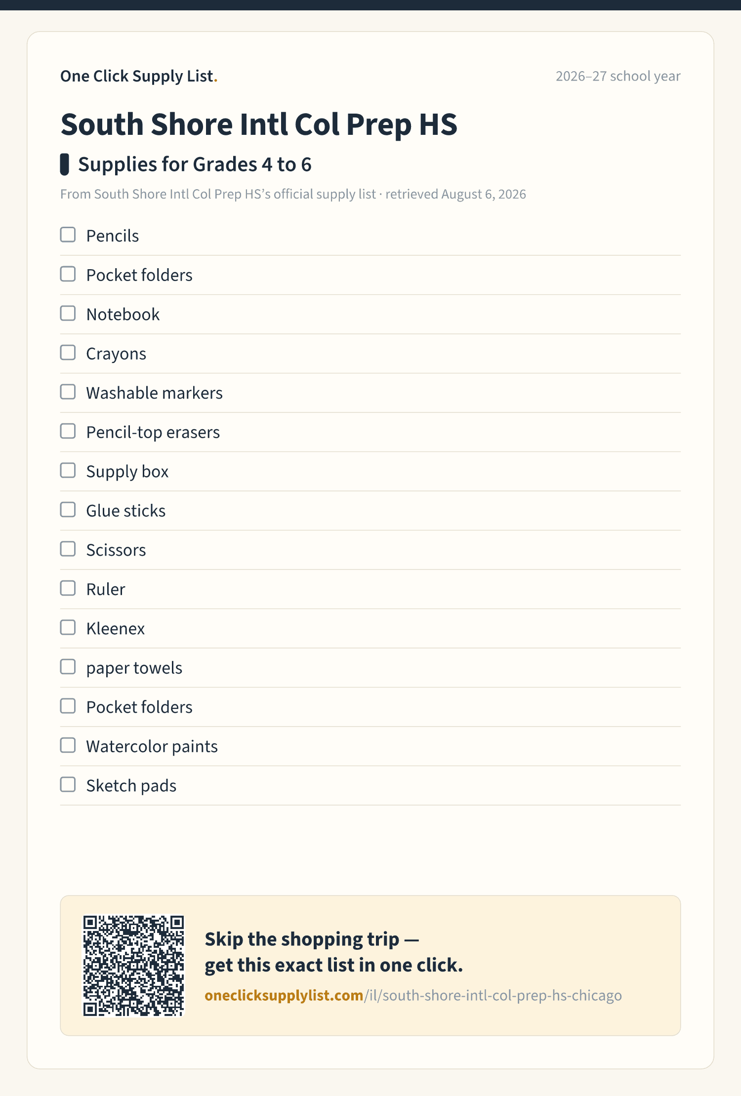 South Shore Intl Col Prep HS Supplies for Grades 4 to 6 supply list — printable image
