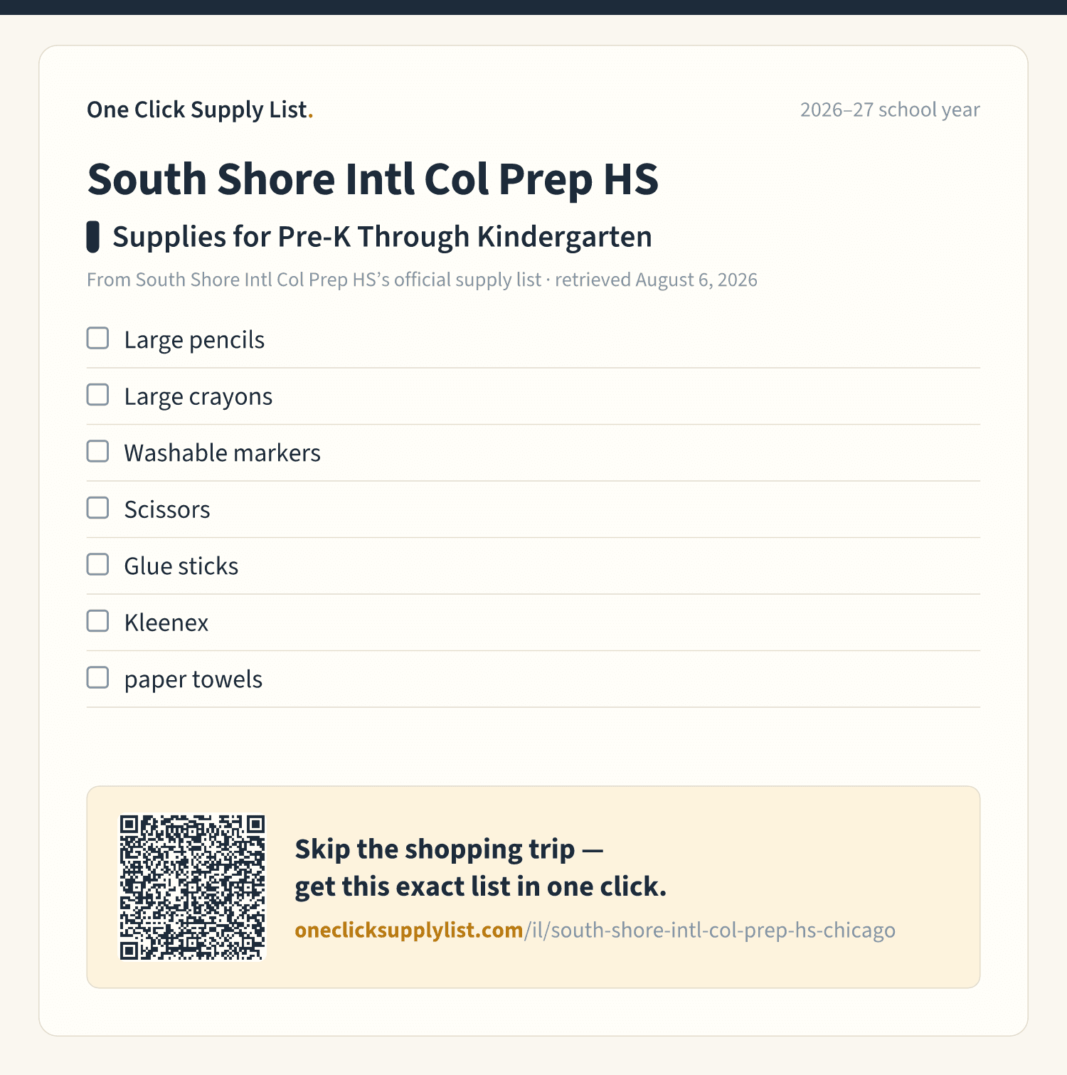 South Shore Intl Col Prep HS Supplies for Pre-K Through Kindergarten supply list — printable image