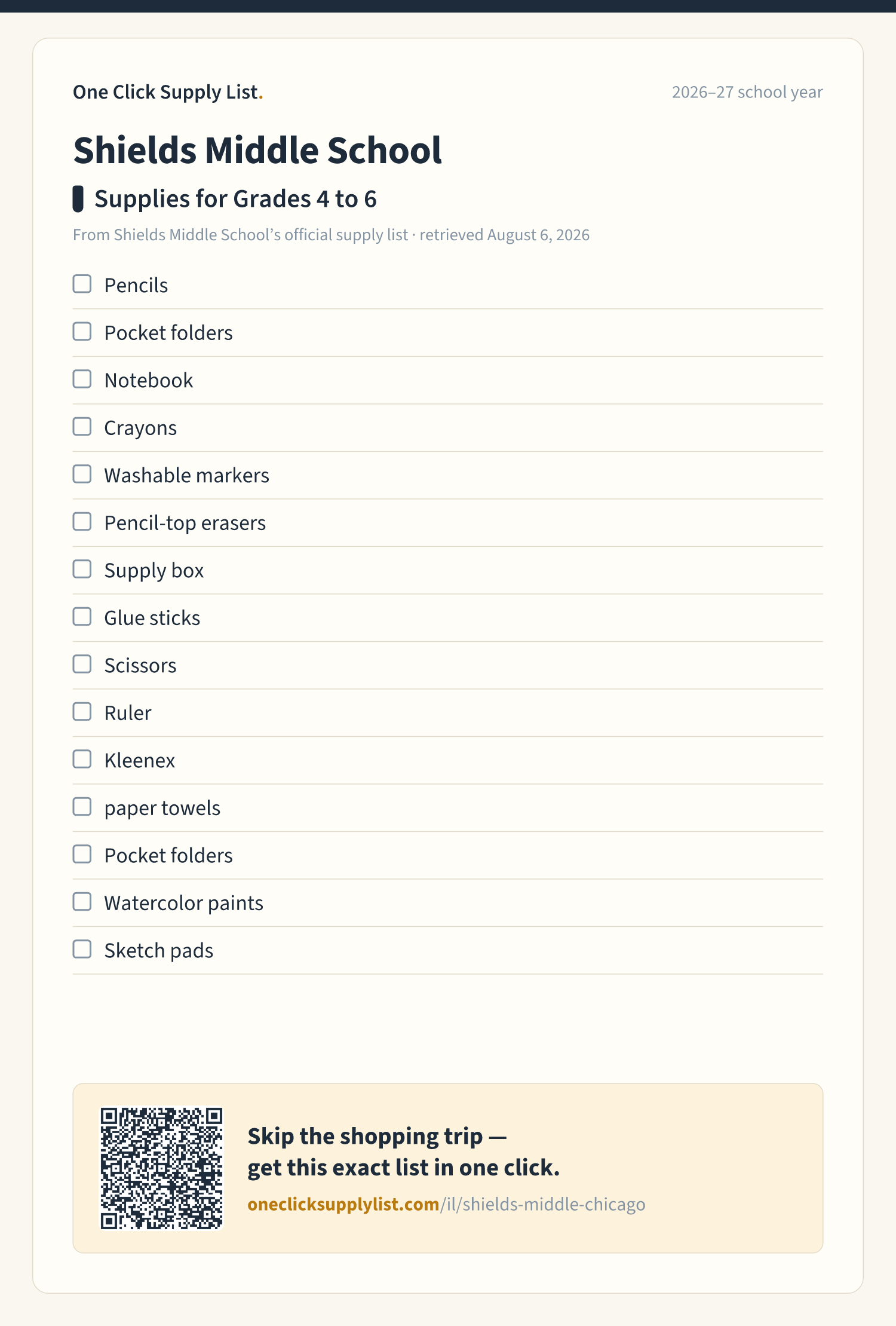 Shields Middle School Supplies for Grades 4 to 6 supply list — printable image