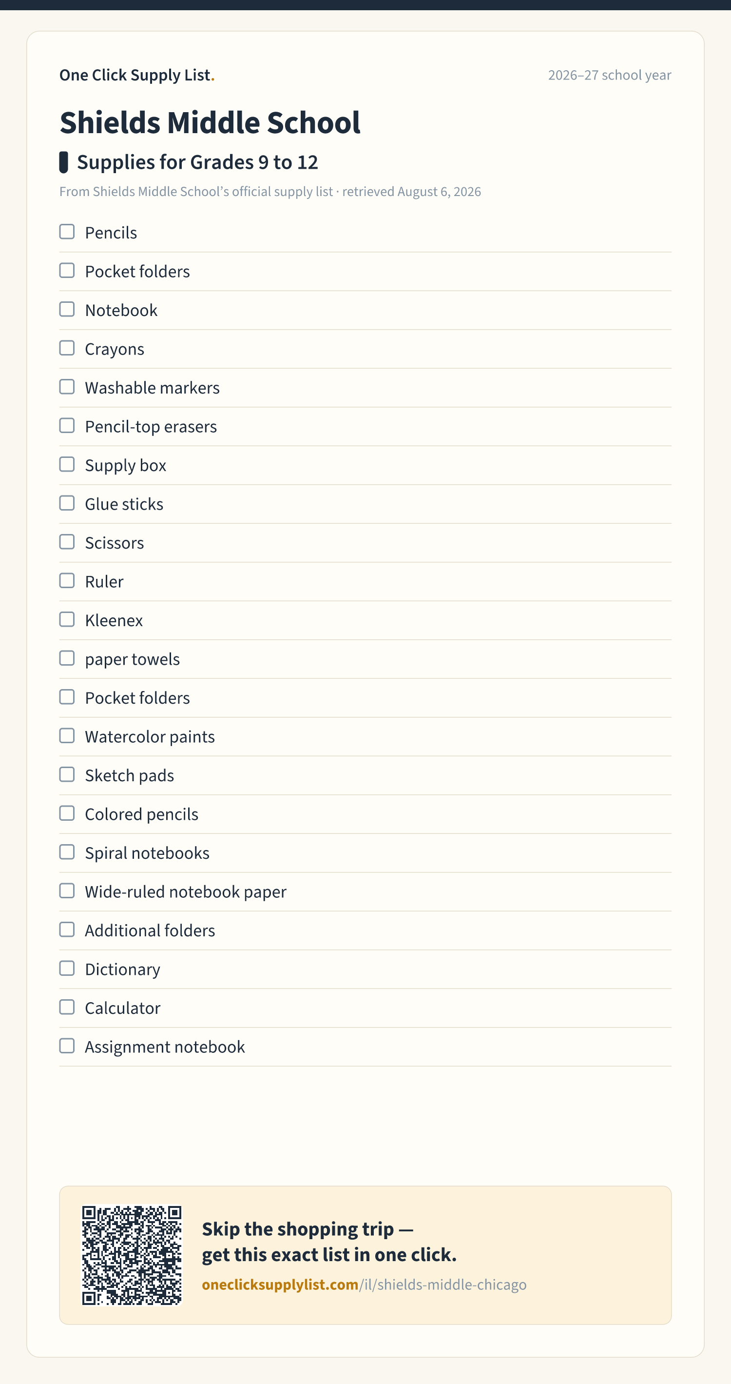 Shields Middle School Supplies for Grades 9 to 12 supply list — printable image