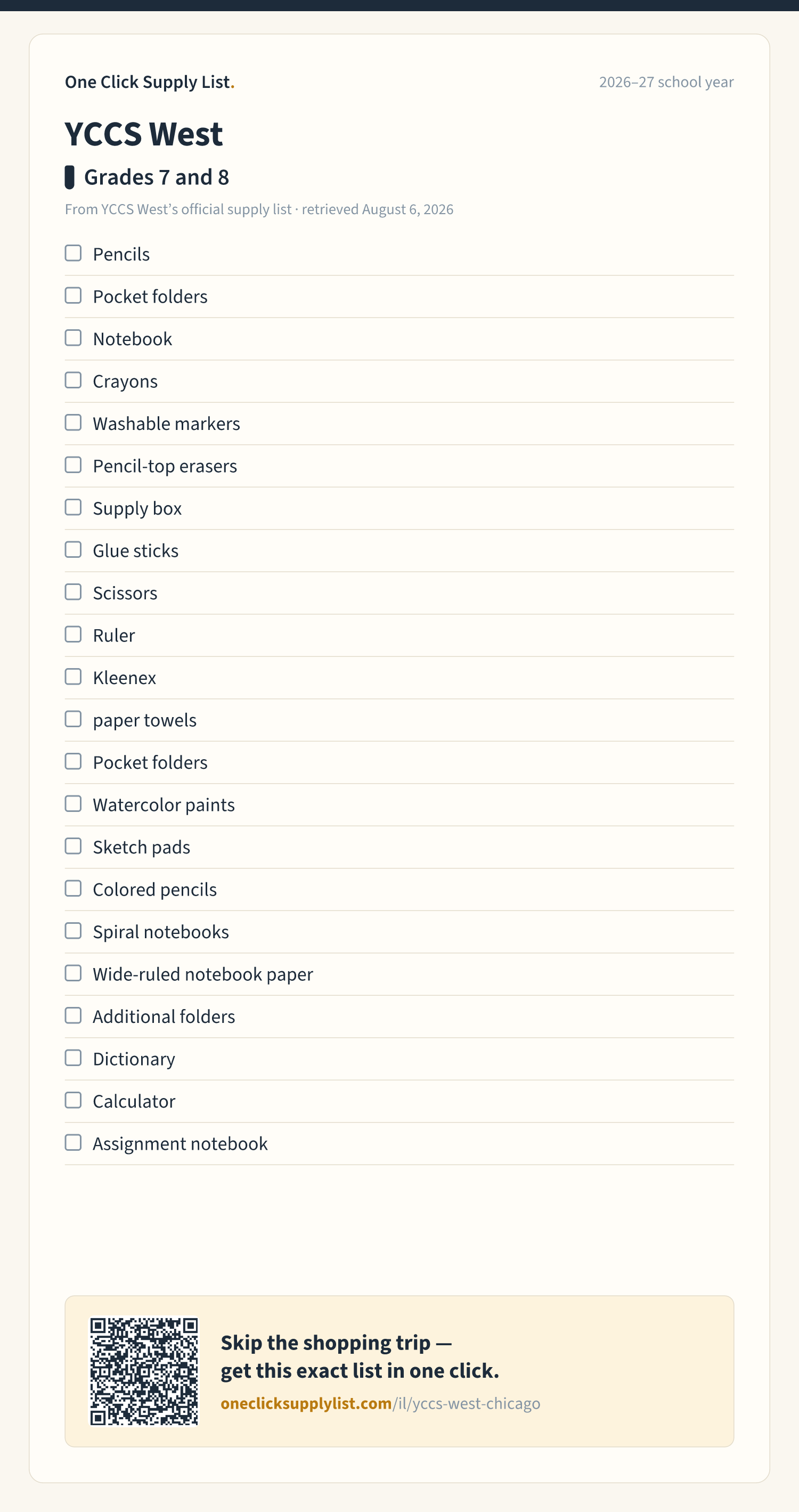 YCCS West Grades 7 and 8 supply list — printable image
