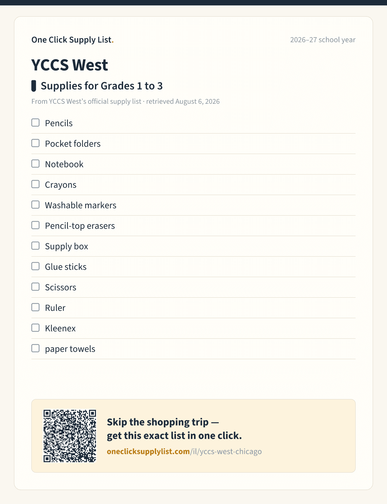 YCCS West Supplies for Grades 1 to 3 supply list — printable image