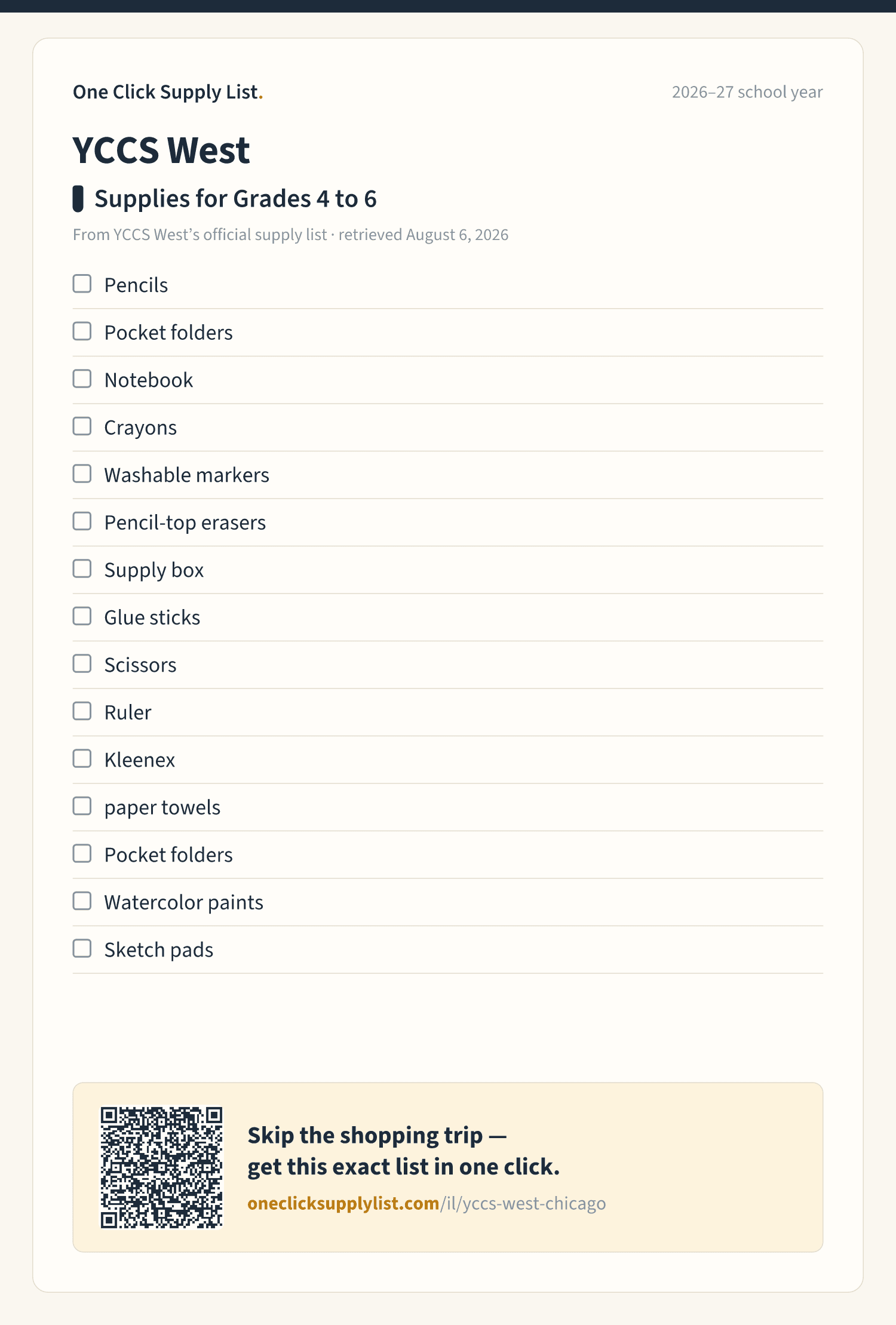 YCCS West Supplies for Grades 4 to 6 supply list — printable image