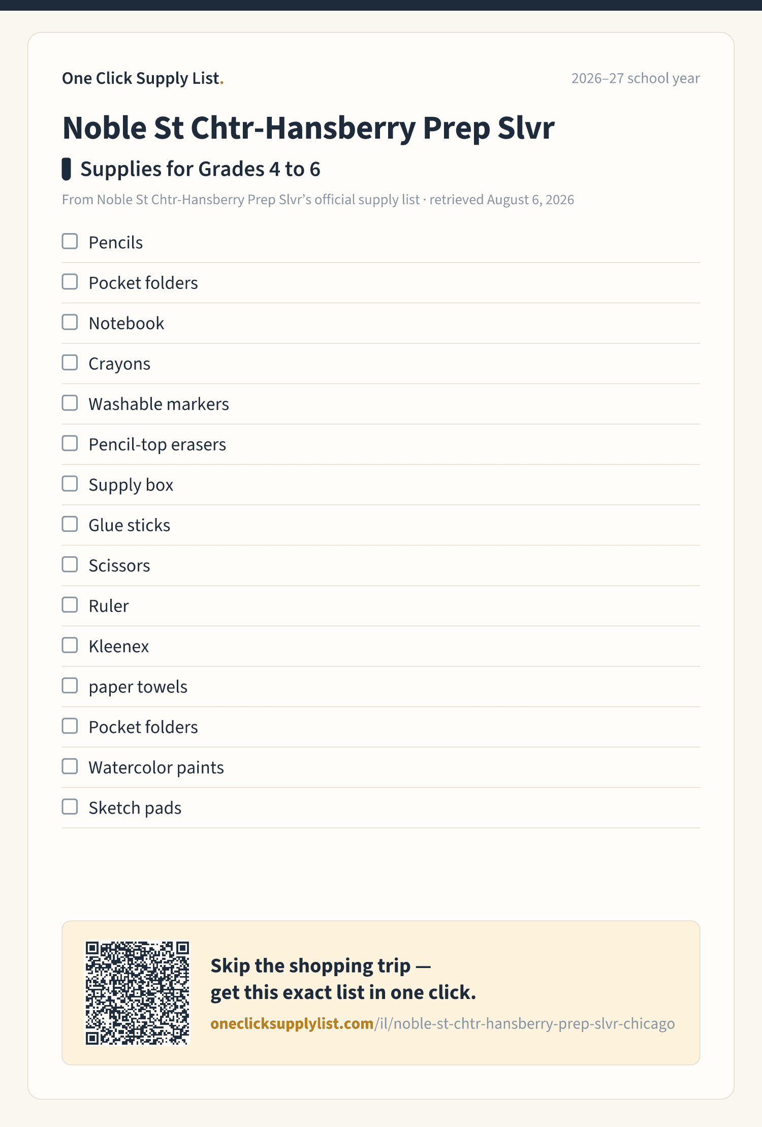 Noble St Chtr-Hansberry Prep Slvr Supplies for Grades 4 to 6 supply list — printable image