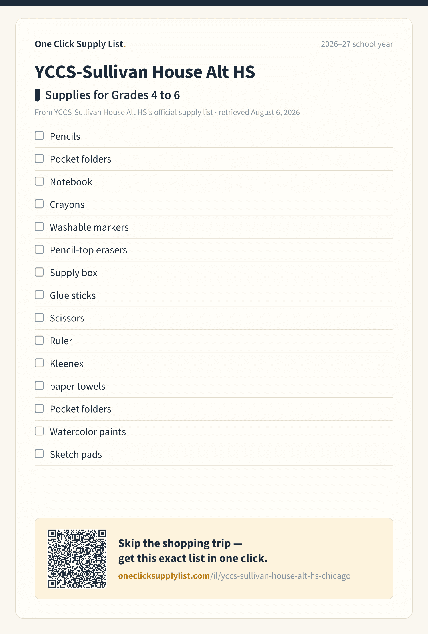 YCCS-Sullivan House Alt HS Supplies for Grades 4 to 6 supply list — printable image