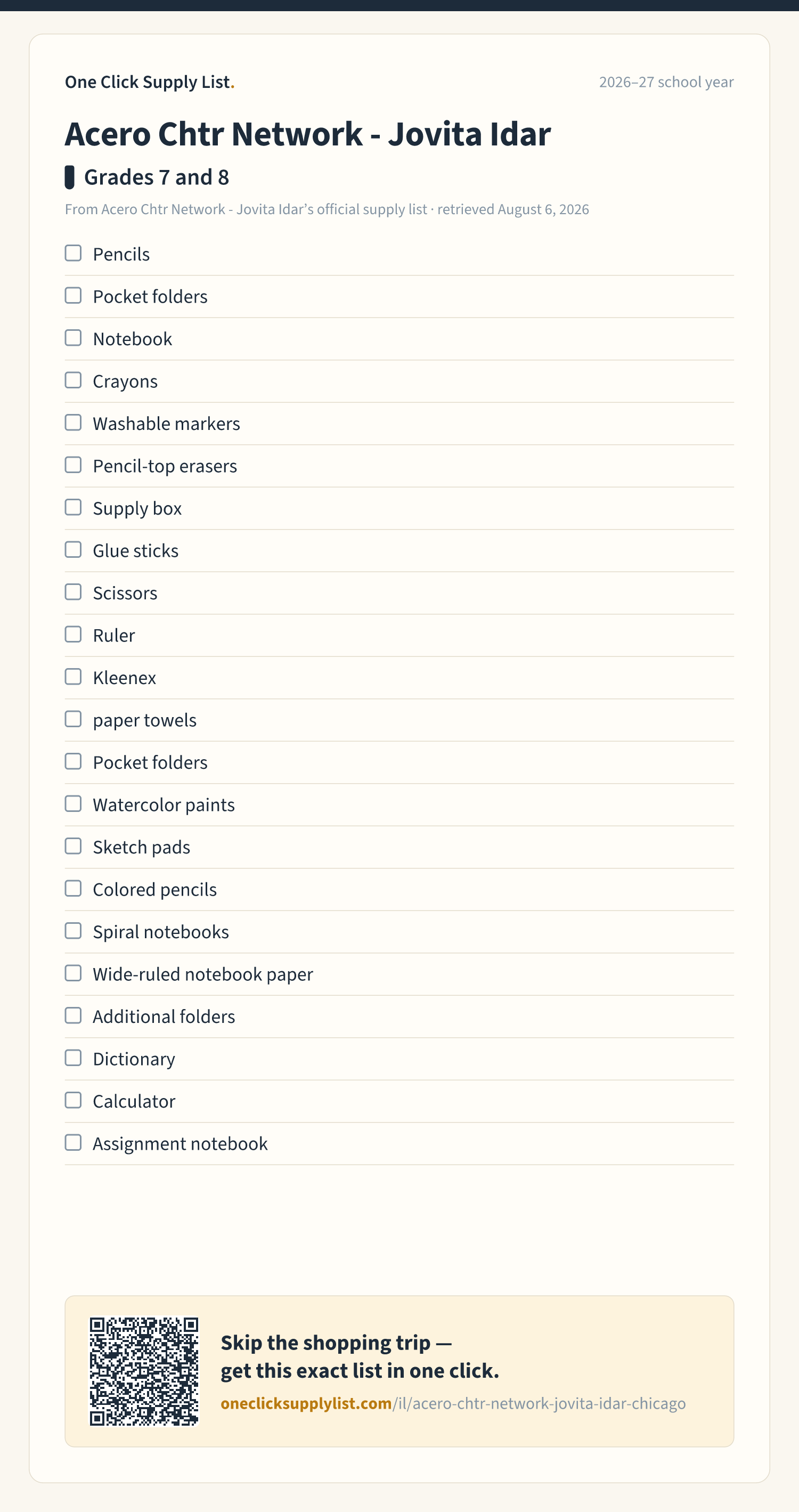 Acero Chtr Network - Jovita Idar Grades 7 and 8 supply list — printable image
