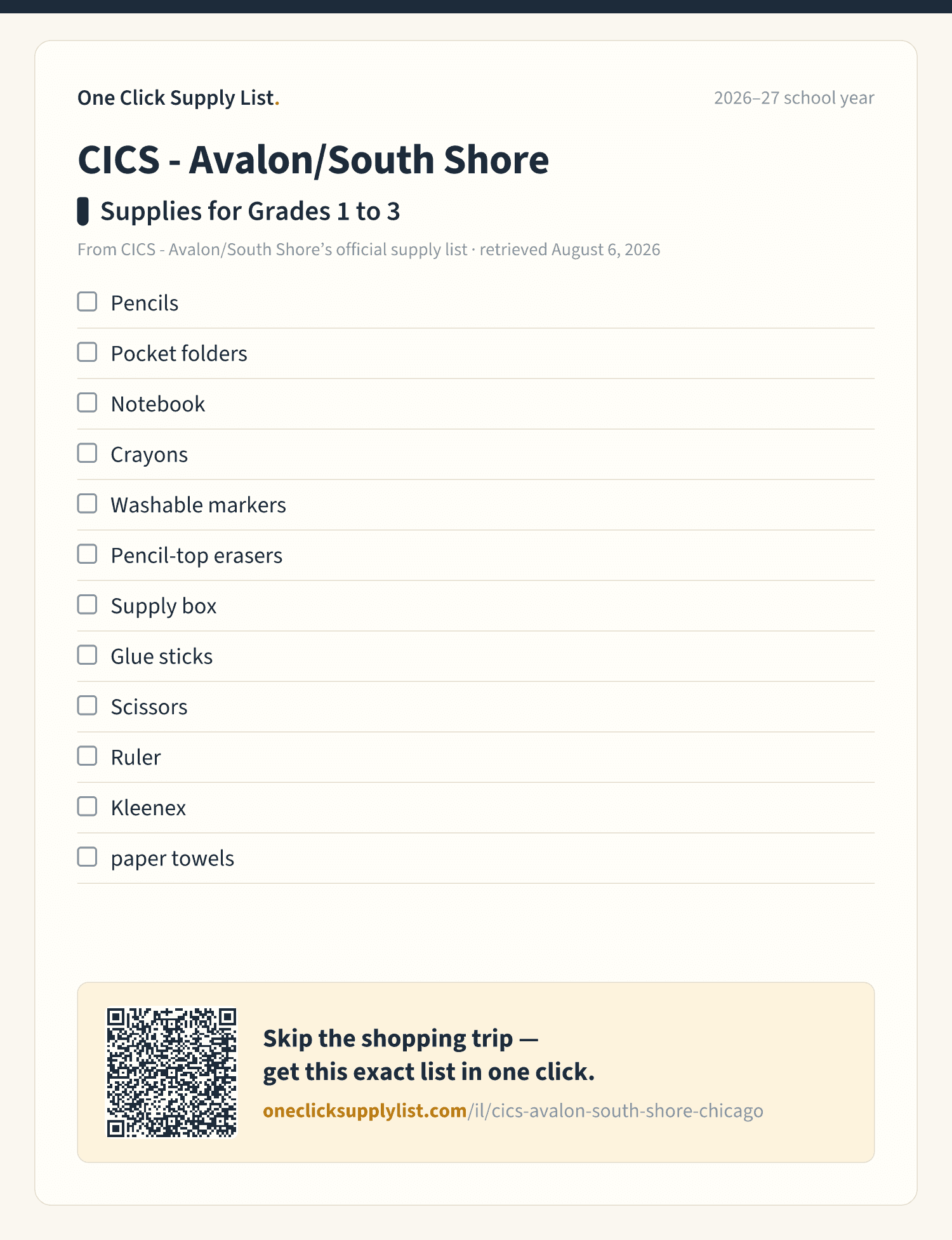 CICS - Avalon/South Shore Supplies for Grades 1 to 3 supply list — printable image