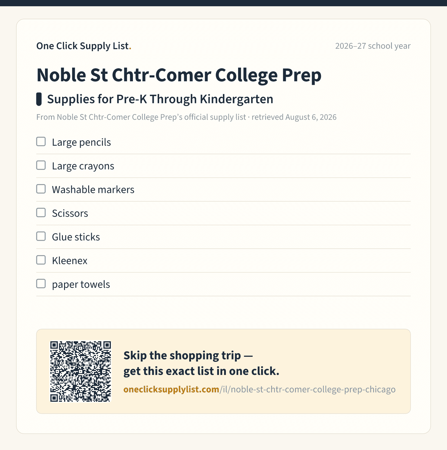 Noble St Chtr-Comer College Prep Supplies for Pre-K Through Kindergarten supply list — printable image