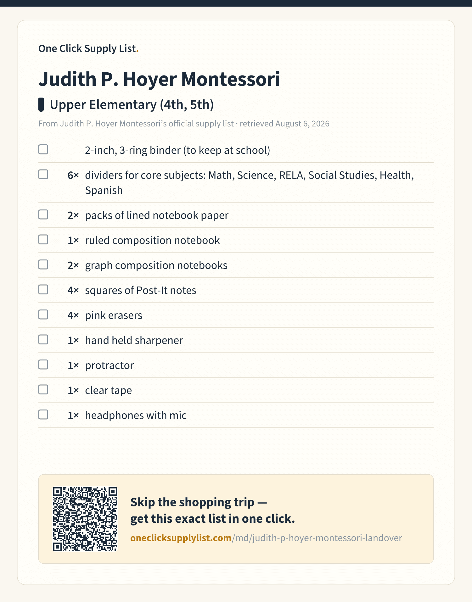 Judith P. Hoyer Montessori Upper Elementary (4th, 5th) supply list — printable image
