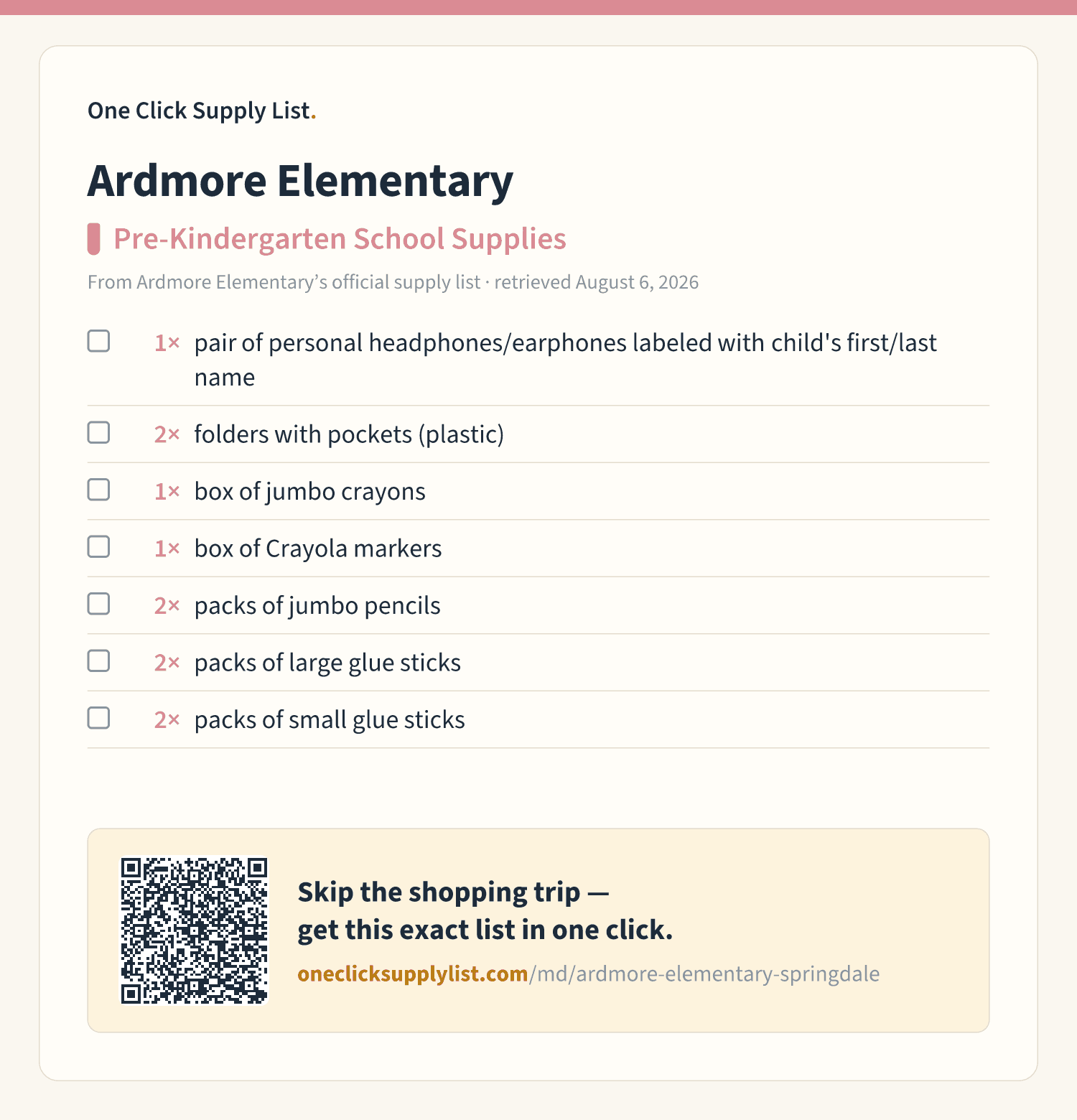 Ardmore Elementary Pre-Kindergarten School Supplies supply list — printable image