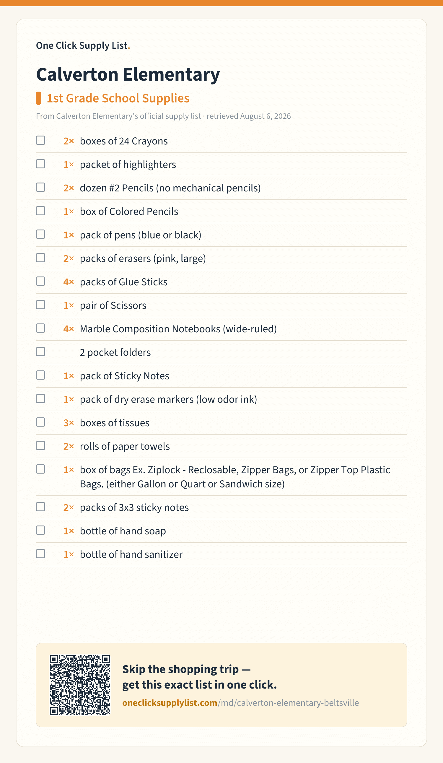 Calverton Elementary 1st Grade School Supplies supply list — printable image