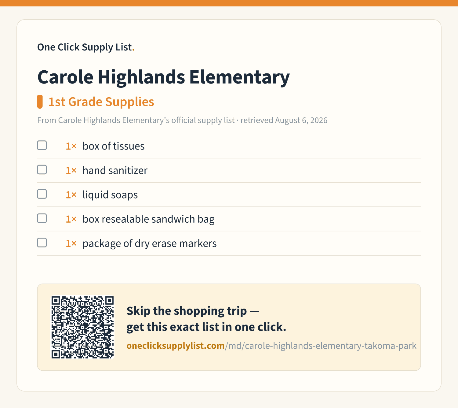 Carole Highlands Elementary 1st Grade Supplies supply list — printable image