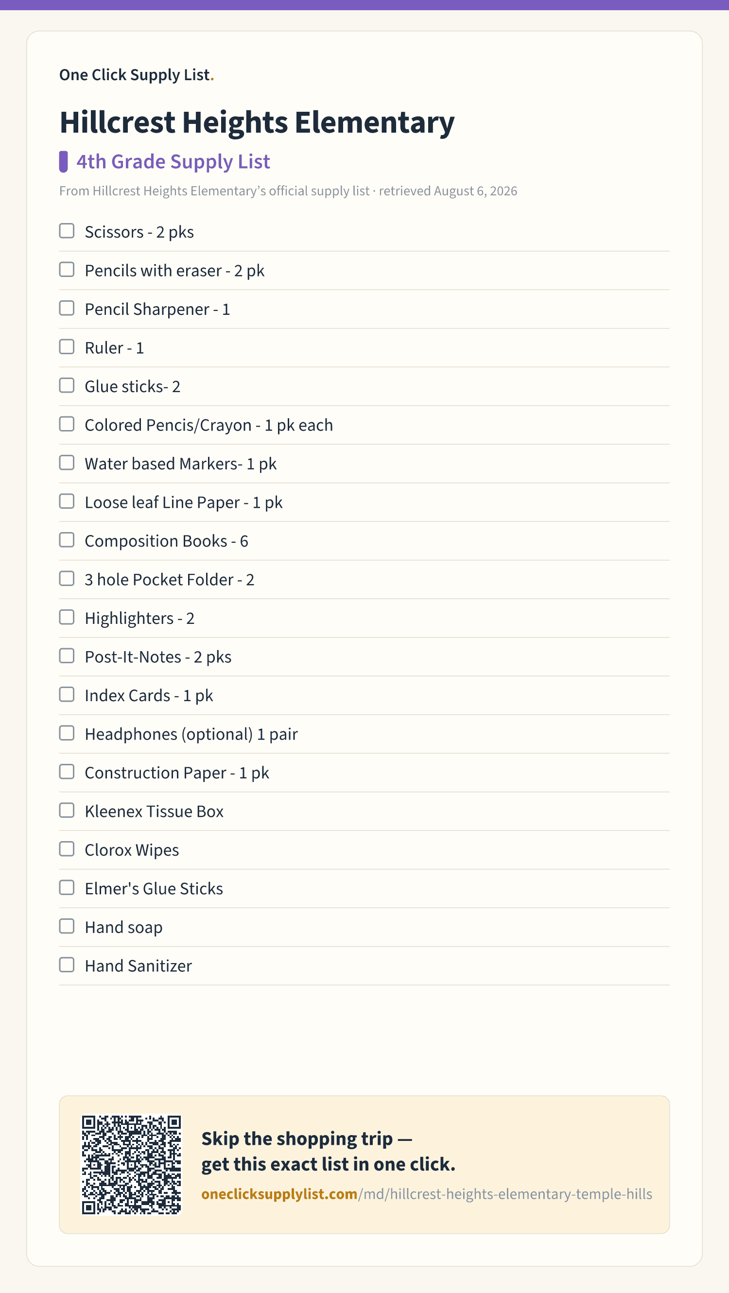 Hillcrest Heights Elementary 4th Grade Supply List supply list — printable image