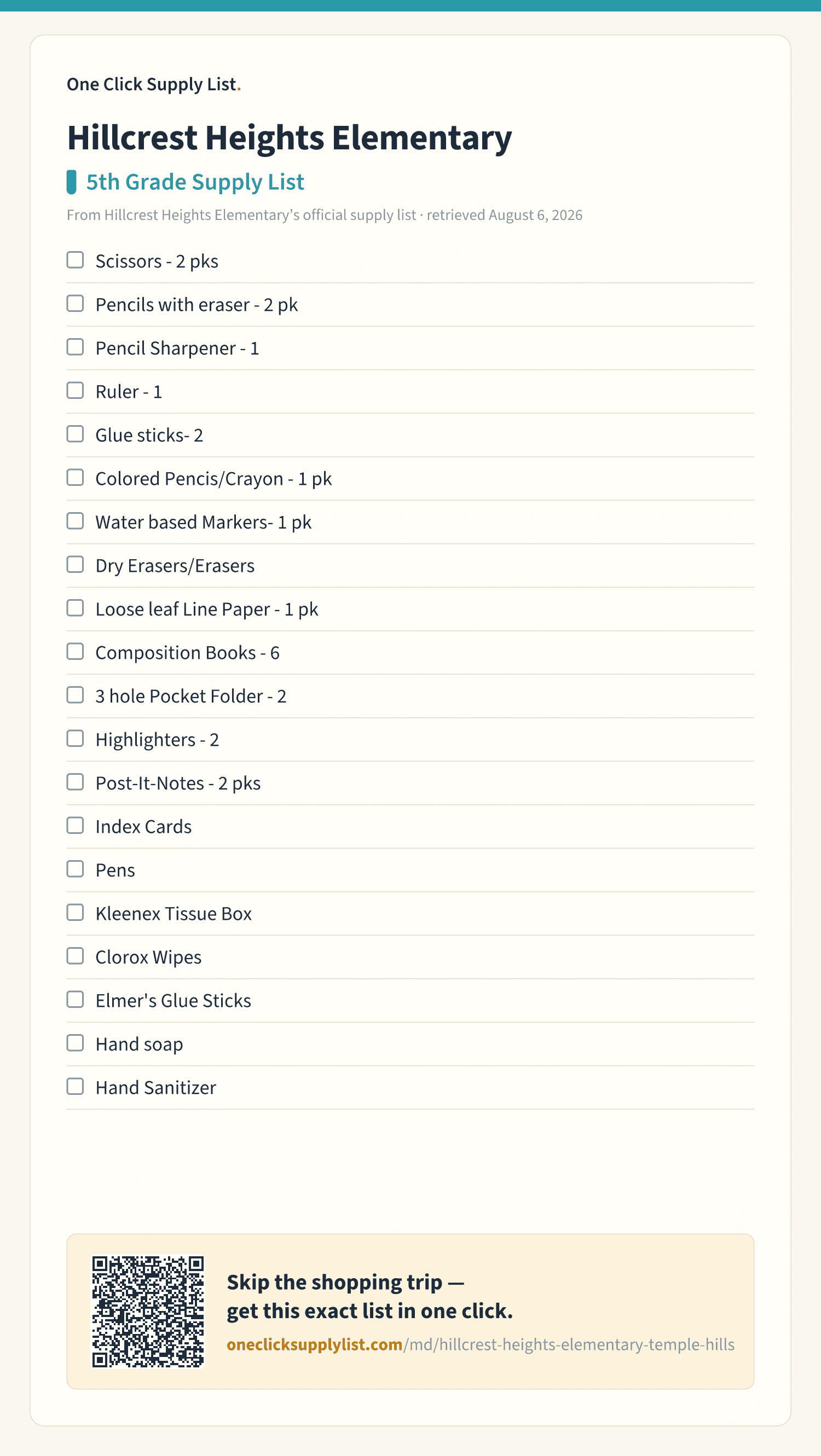 Hillcrest Heights Elementary 5th Grade Supply List supply list — printable image