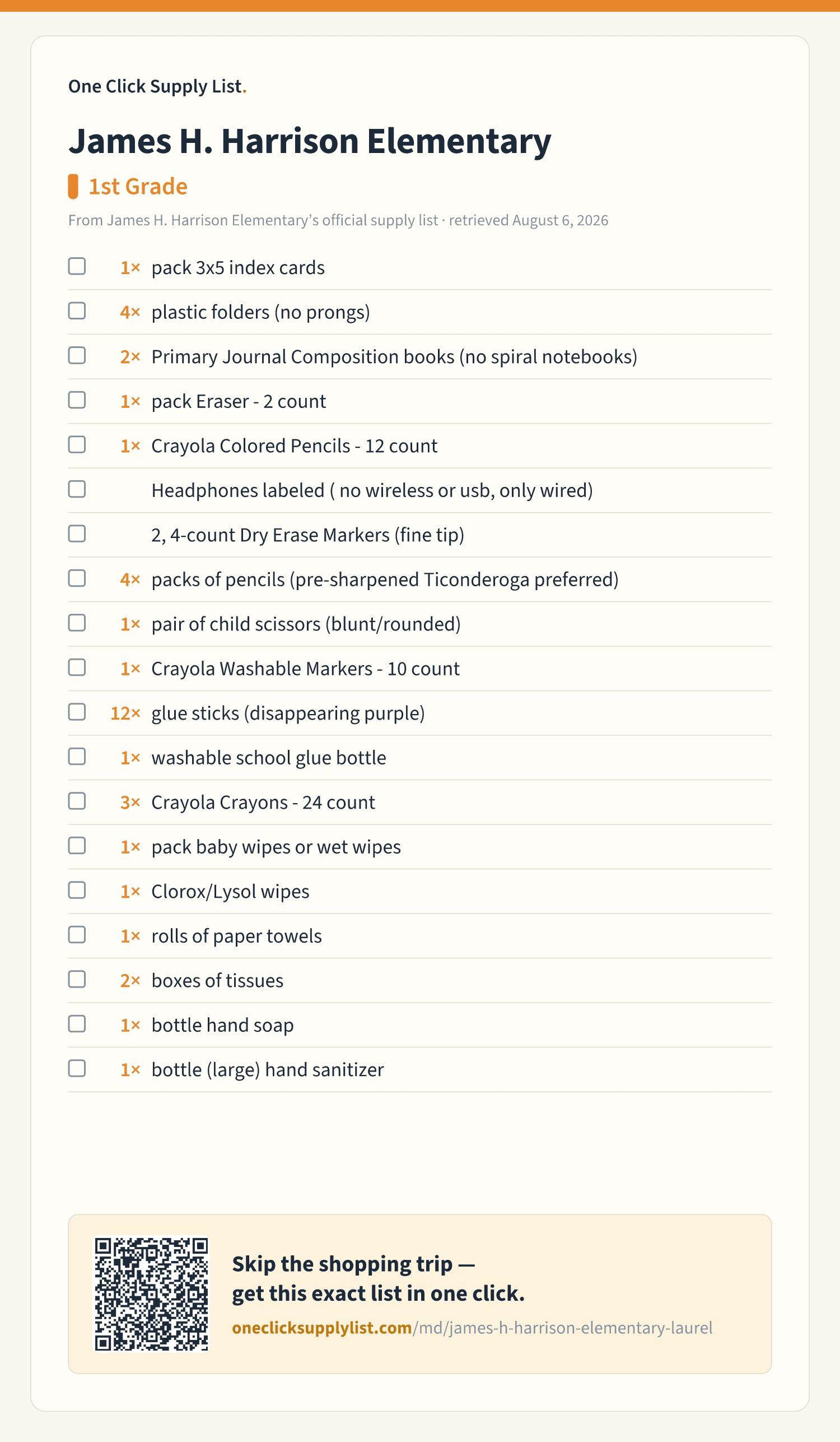 James H. Harrison Elementary 1st Grade supply list — printable image