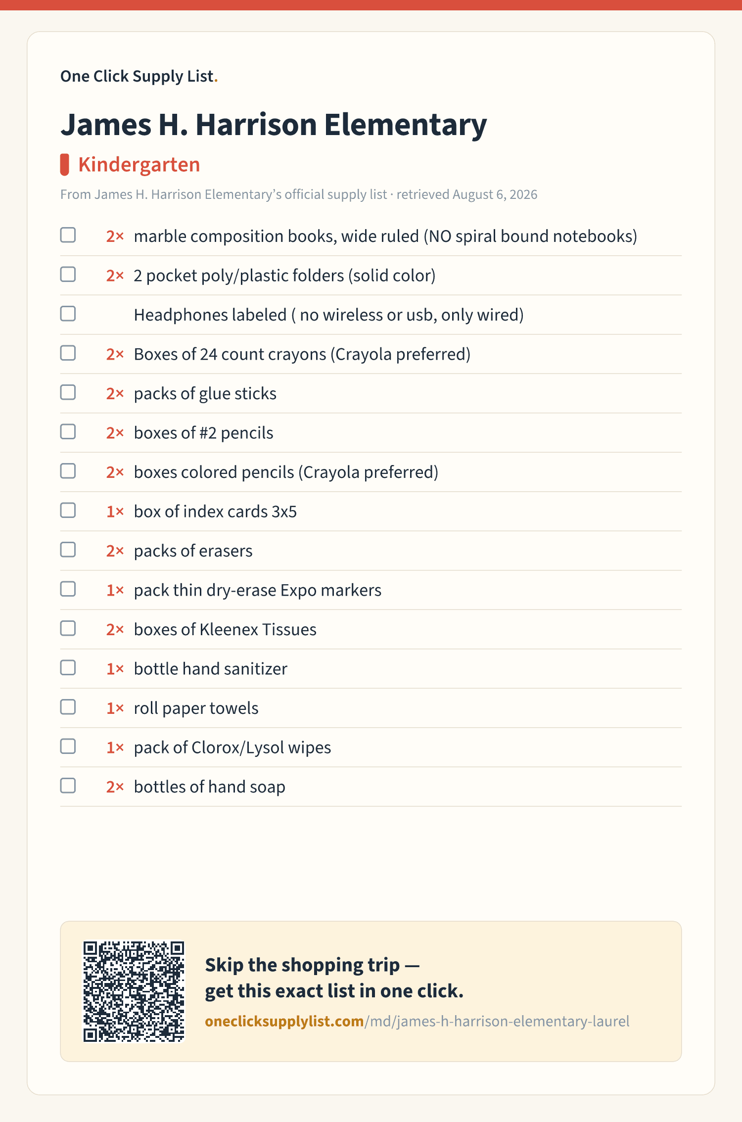 James H. Harrison Elementary Kindergarten supply list — printable image