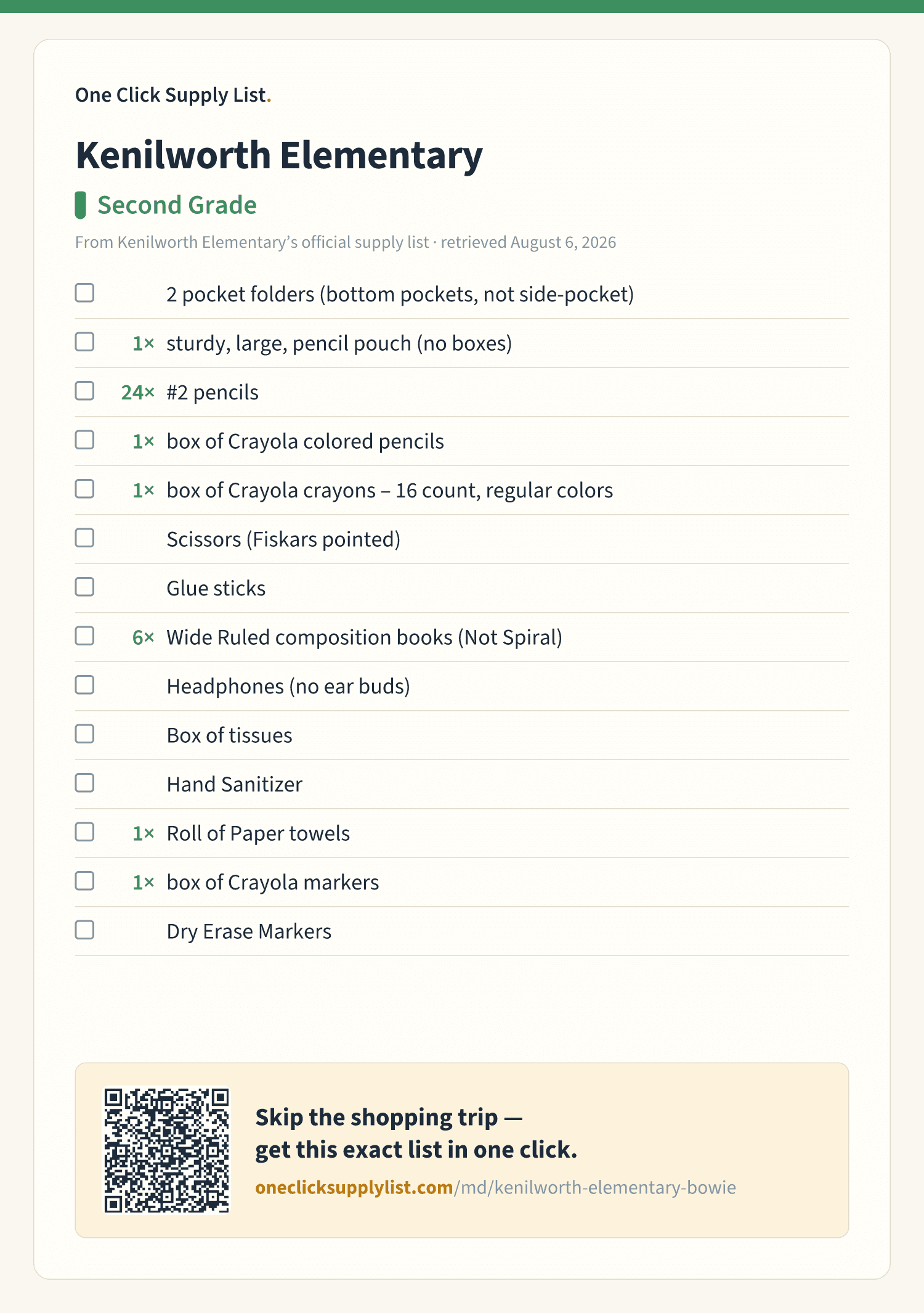 Kenilworth Elementary Second Grade supply list — printable image