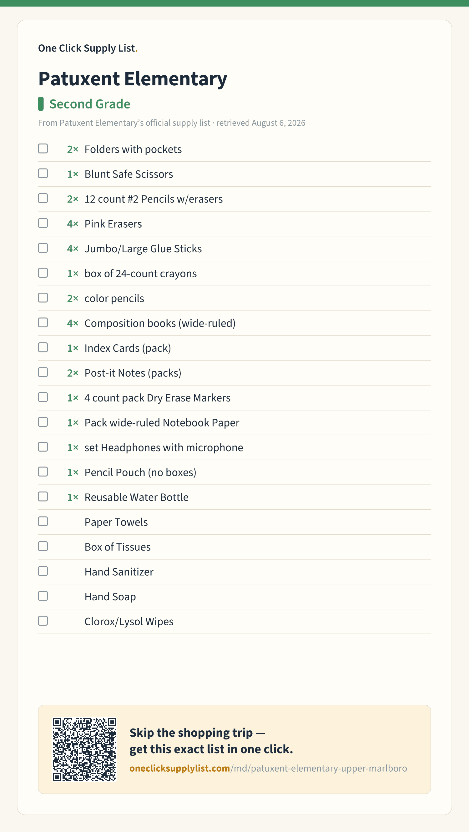 Patuxent Elementary Second Grade supply list — printable image