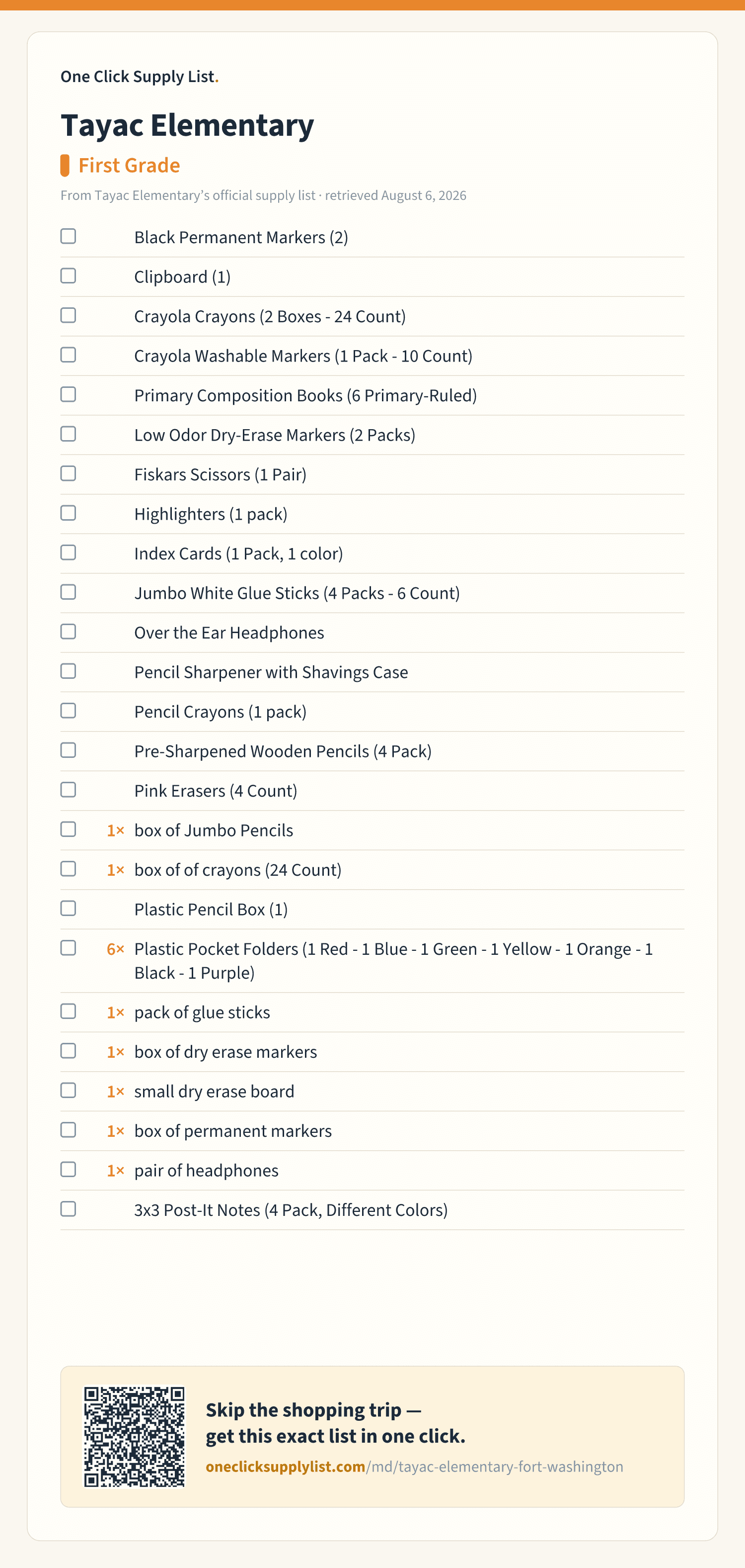 Tayac Elementary First Grade supply list — printable image