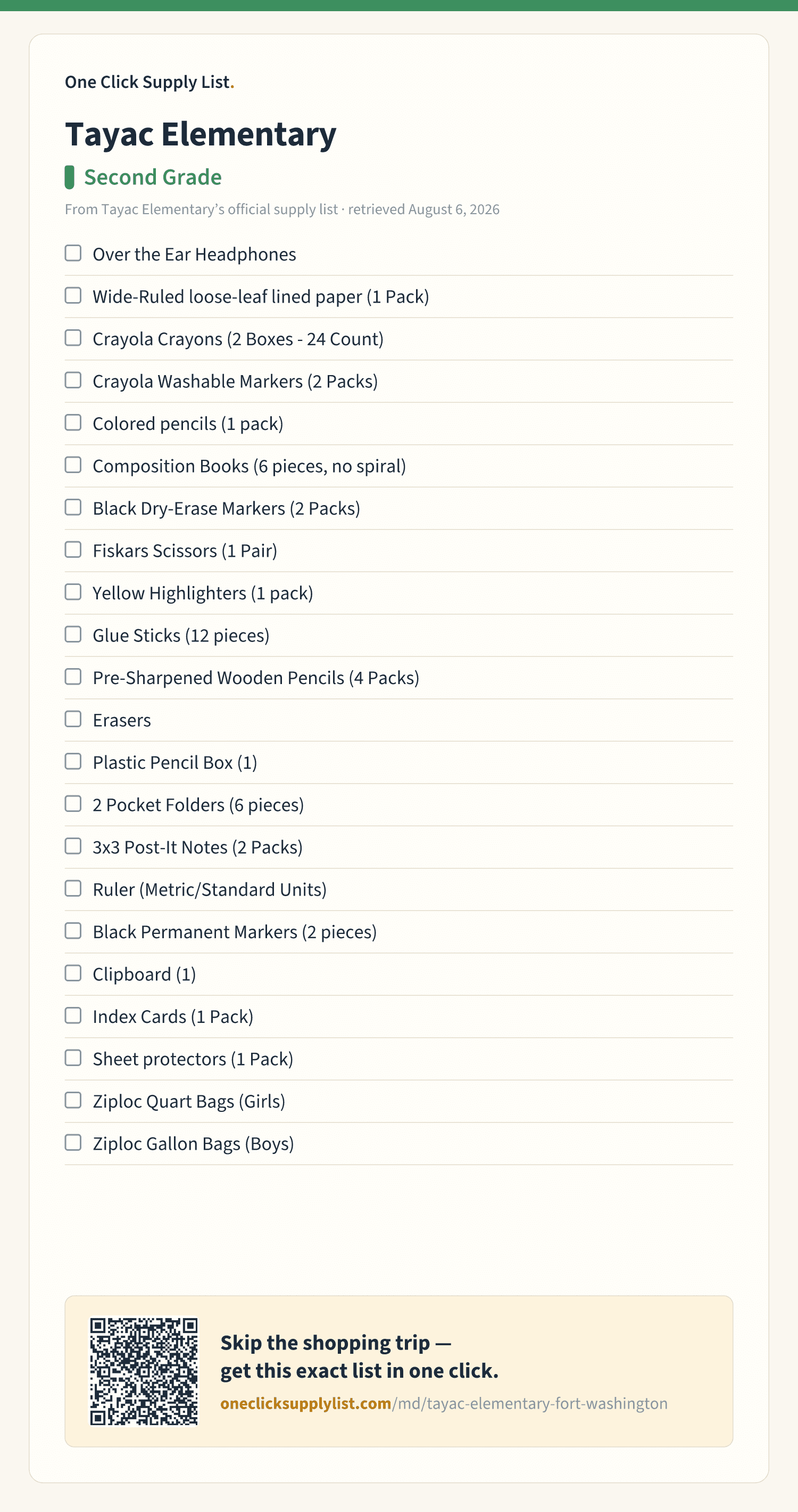 Tayac Elementary Second Grade supply list — printable image