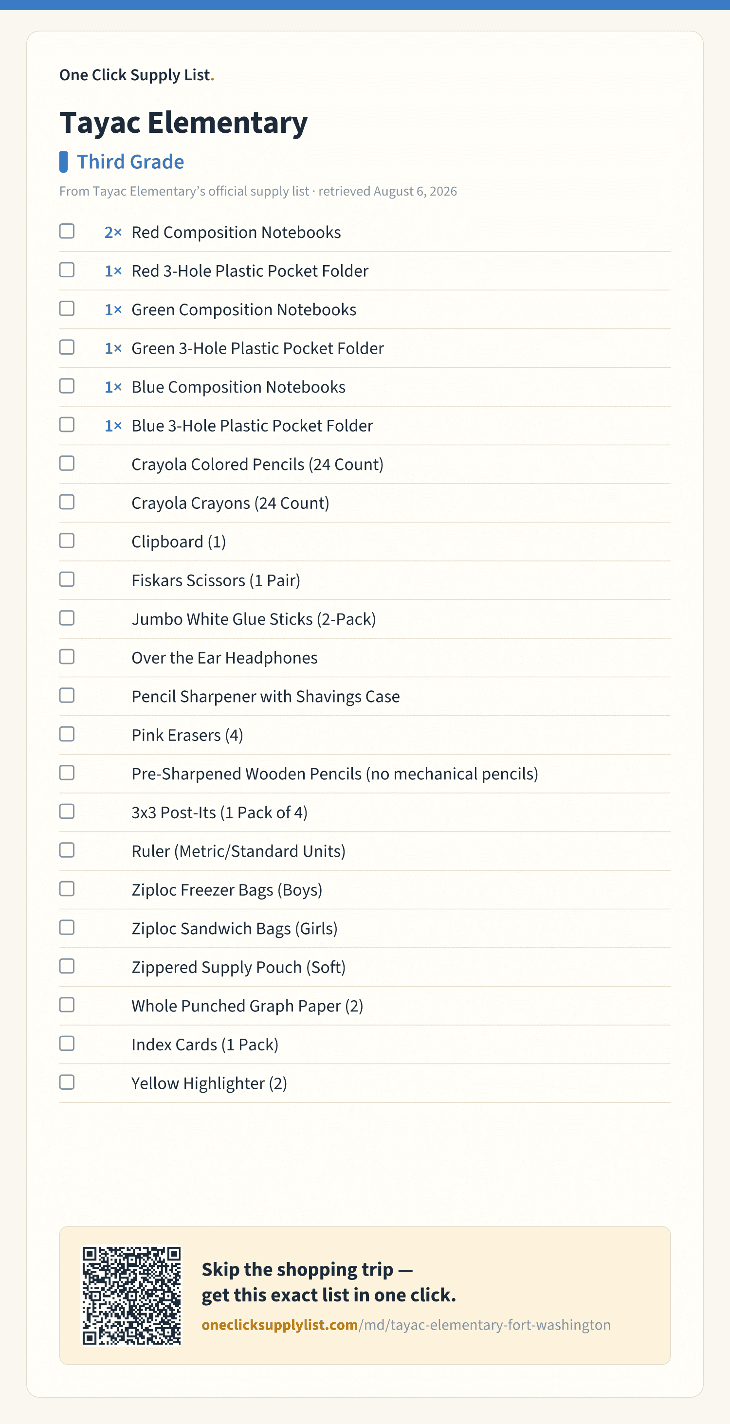 Tayac Elementary Third Grade supply list — printable image