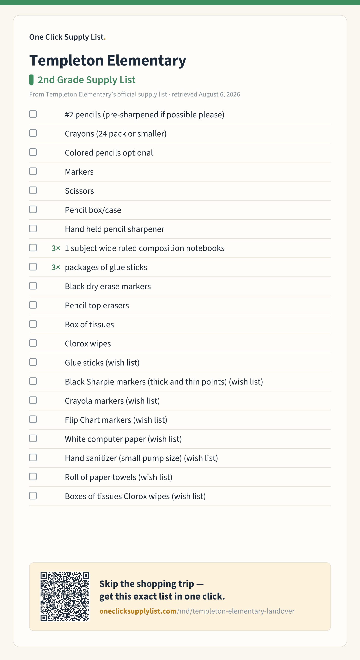 Templeton Elementary 2nd Grade Supply List supply list — printable image