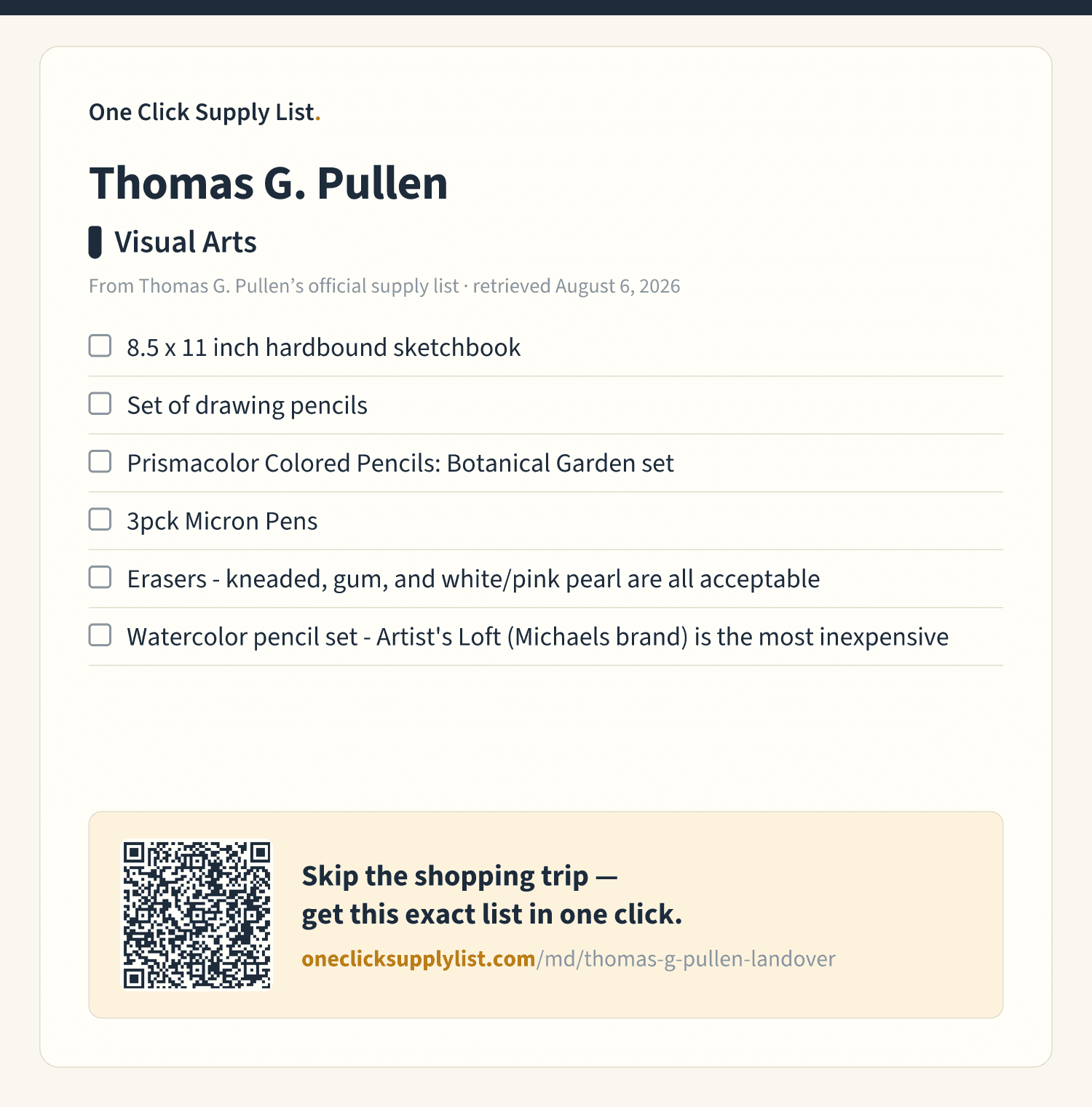 Thomas G. Pullen Visual Arts supply list — printable image