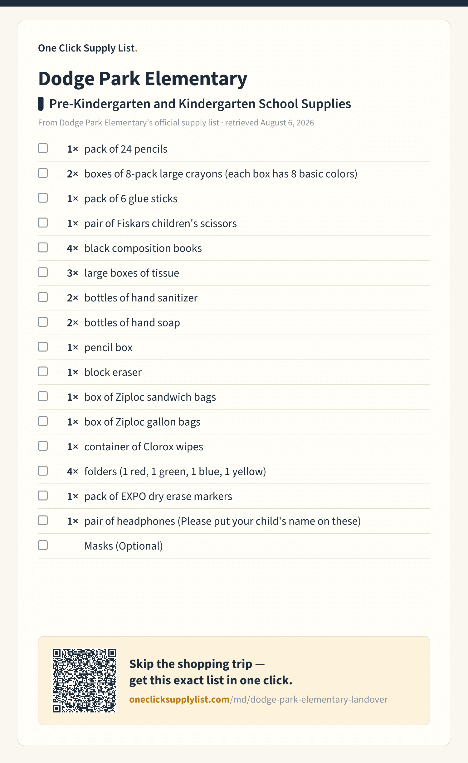 Dodge Park Elementary Pre-Kindergarten and Kindergarten School Supplies supply list — printable image
