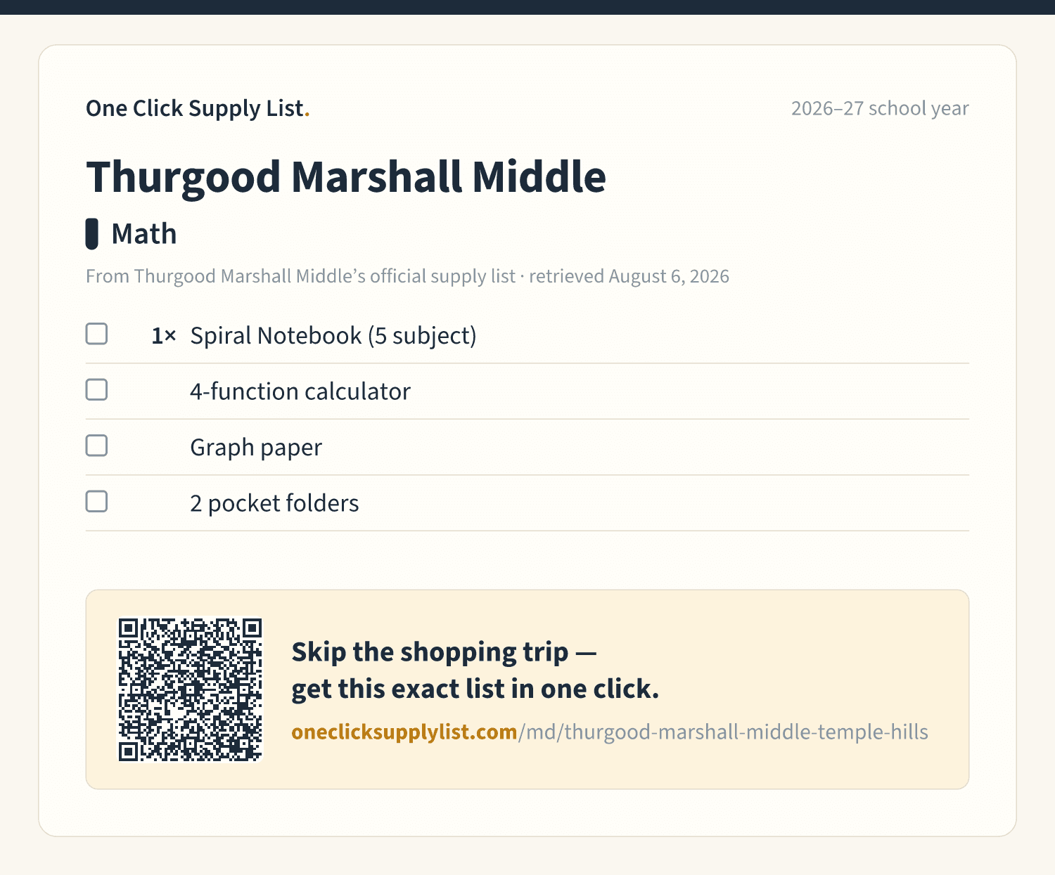 Thurgood Marshall Middle Math supply list — printable image