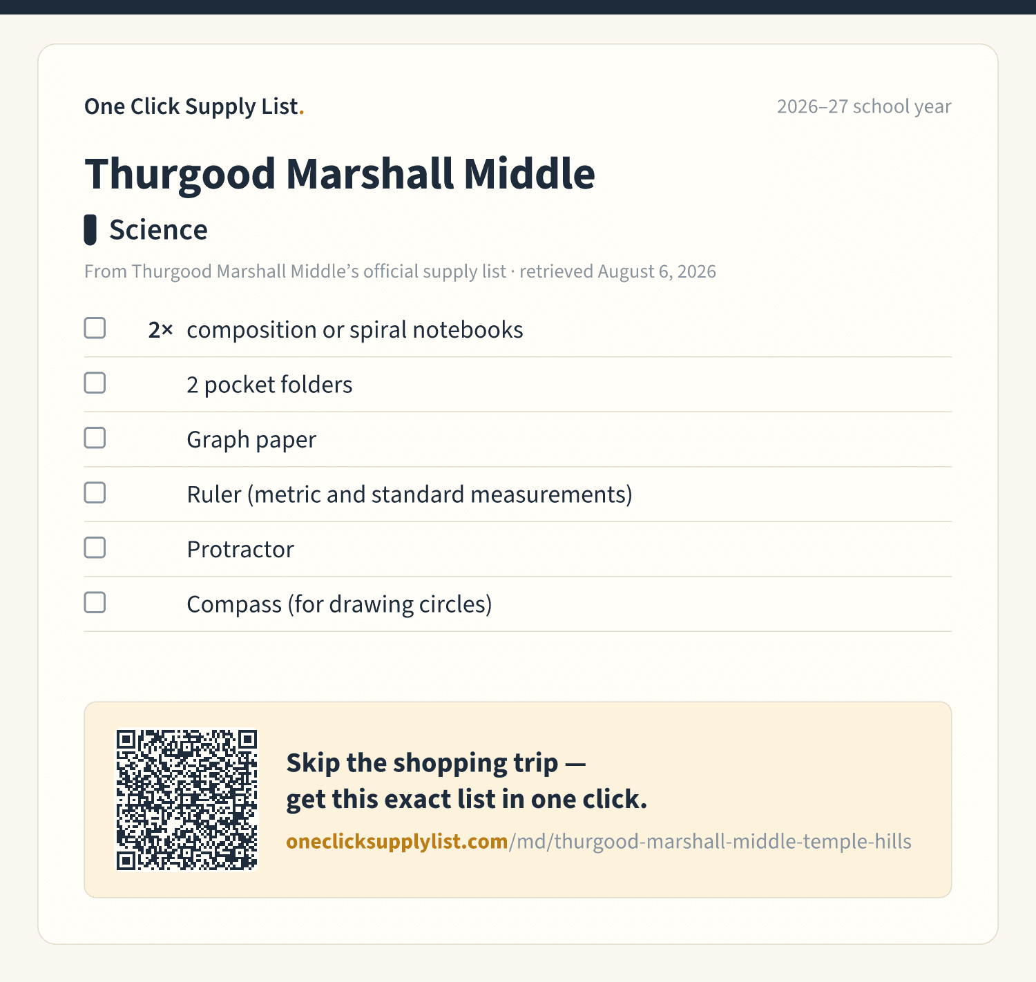 Thurgood Marshall Middle Science supply list — printable image