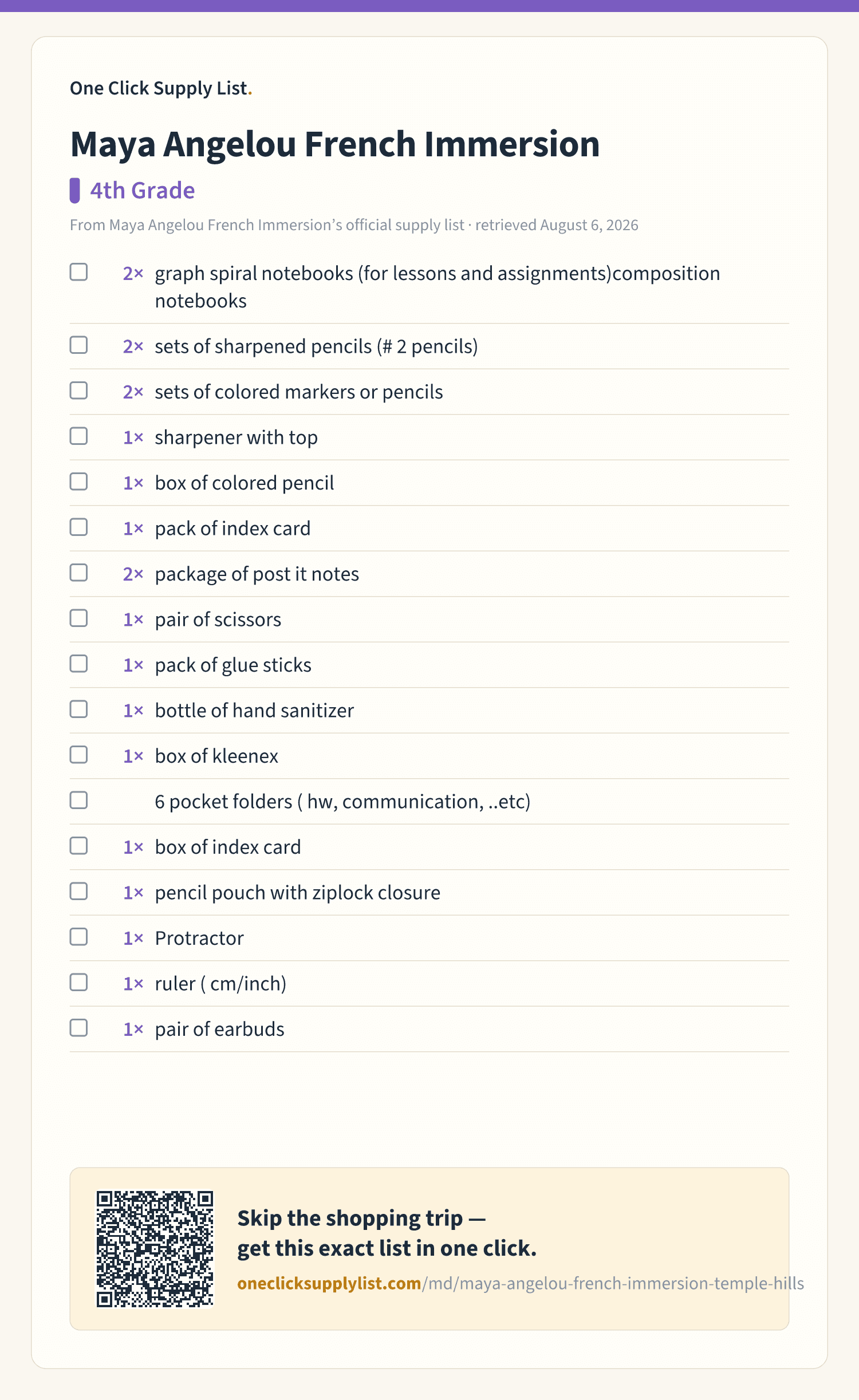 Maya Angelou French Immersion 4th Grade supply list — printable image