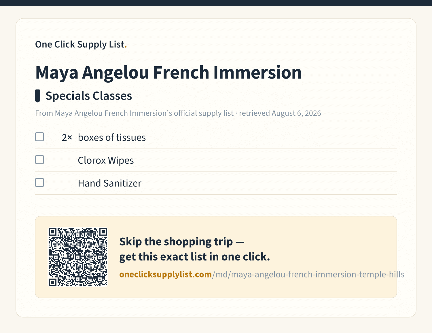 Maya Angelou French Immersion Specials Classes supply list — printable image