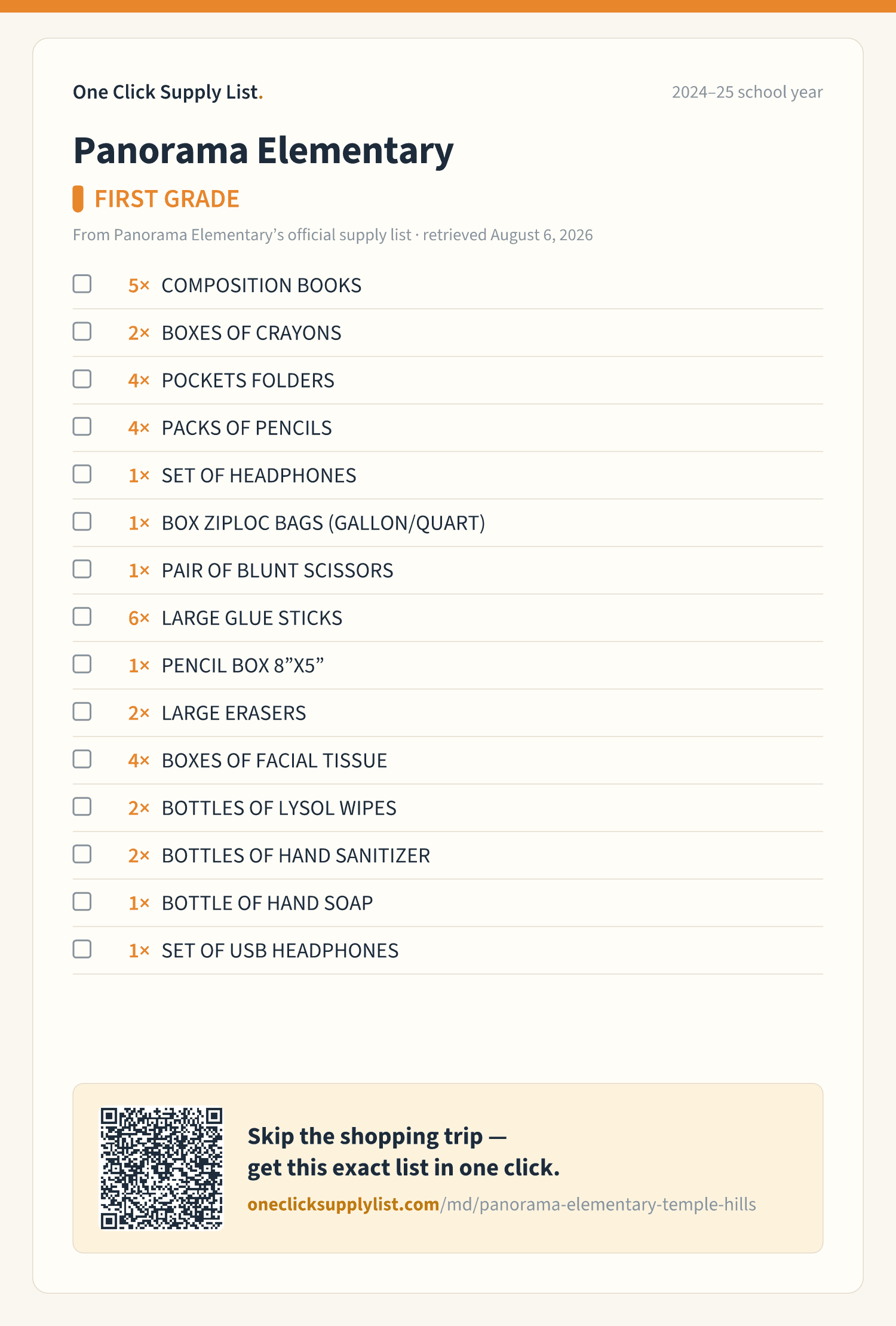 Panorama Elementary FIRST GRADE supply list — printable image