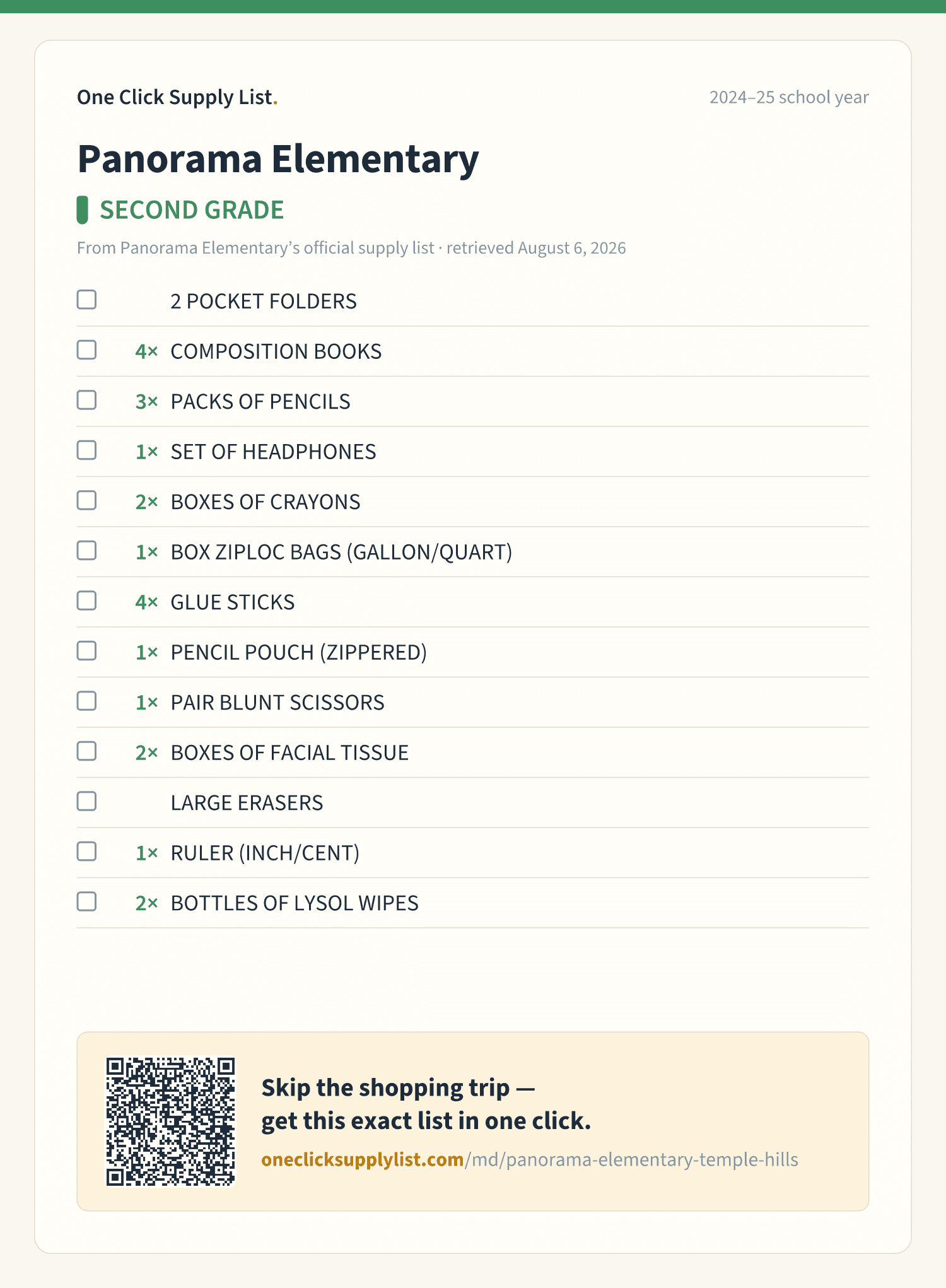 Panorama Elementary SECOND GRADE supply list — printable image