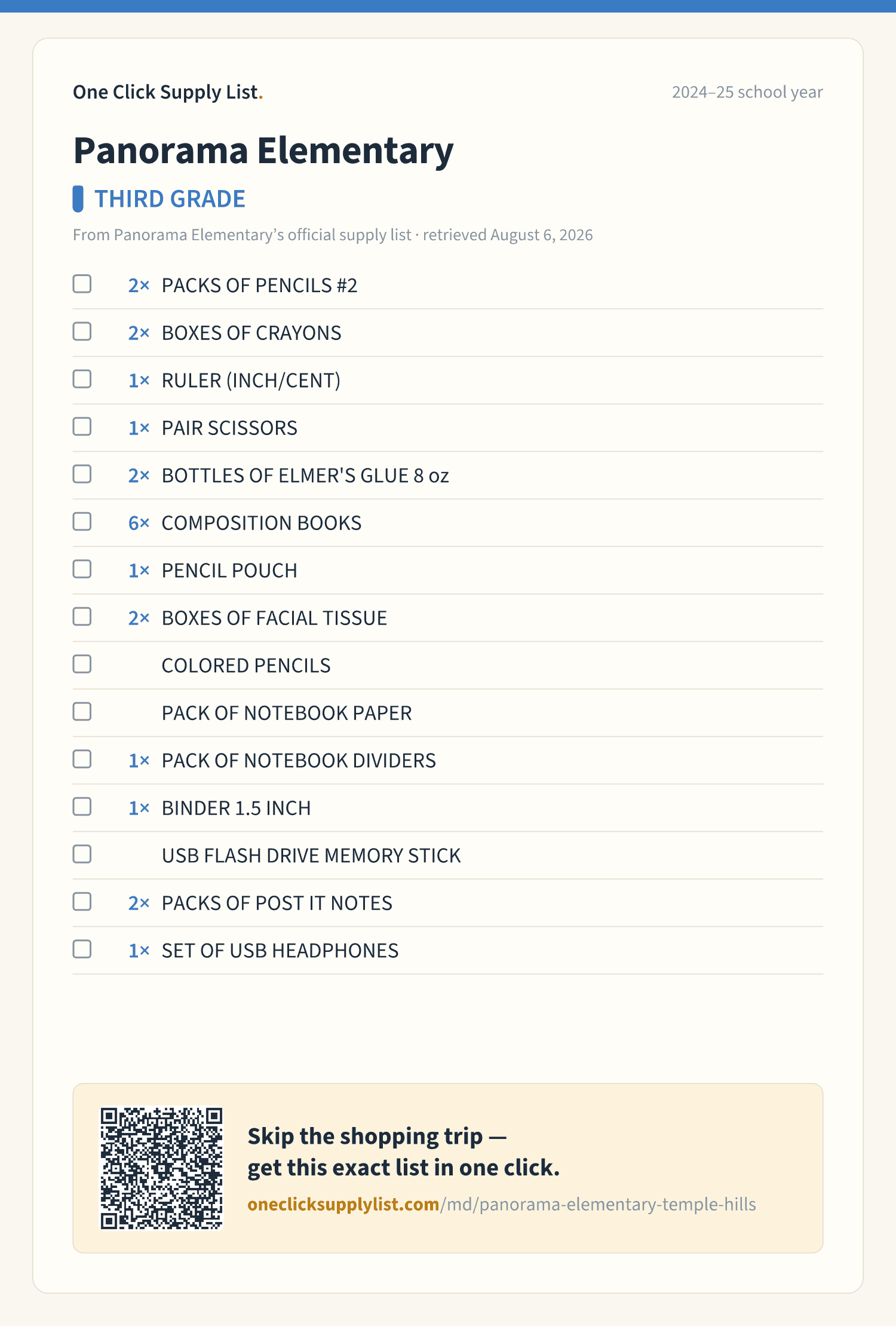 Panorama Elementary THIRD GRADE supply list — printable image