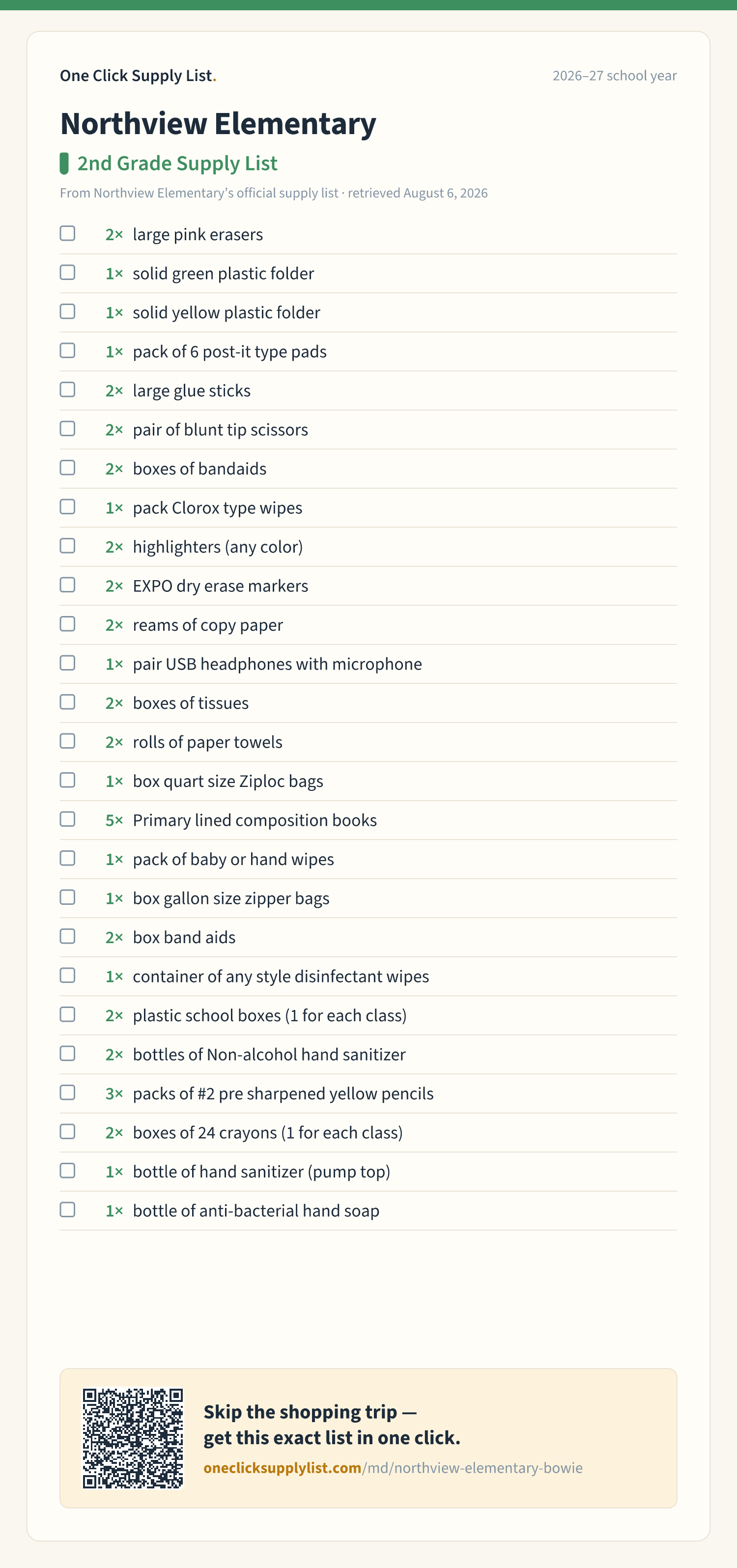 Northview Elementary 2nd Grade Supply List supply list — printable image