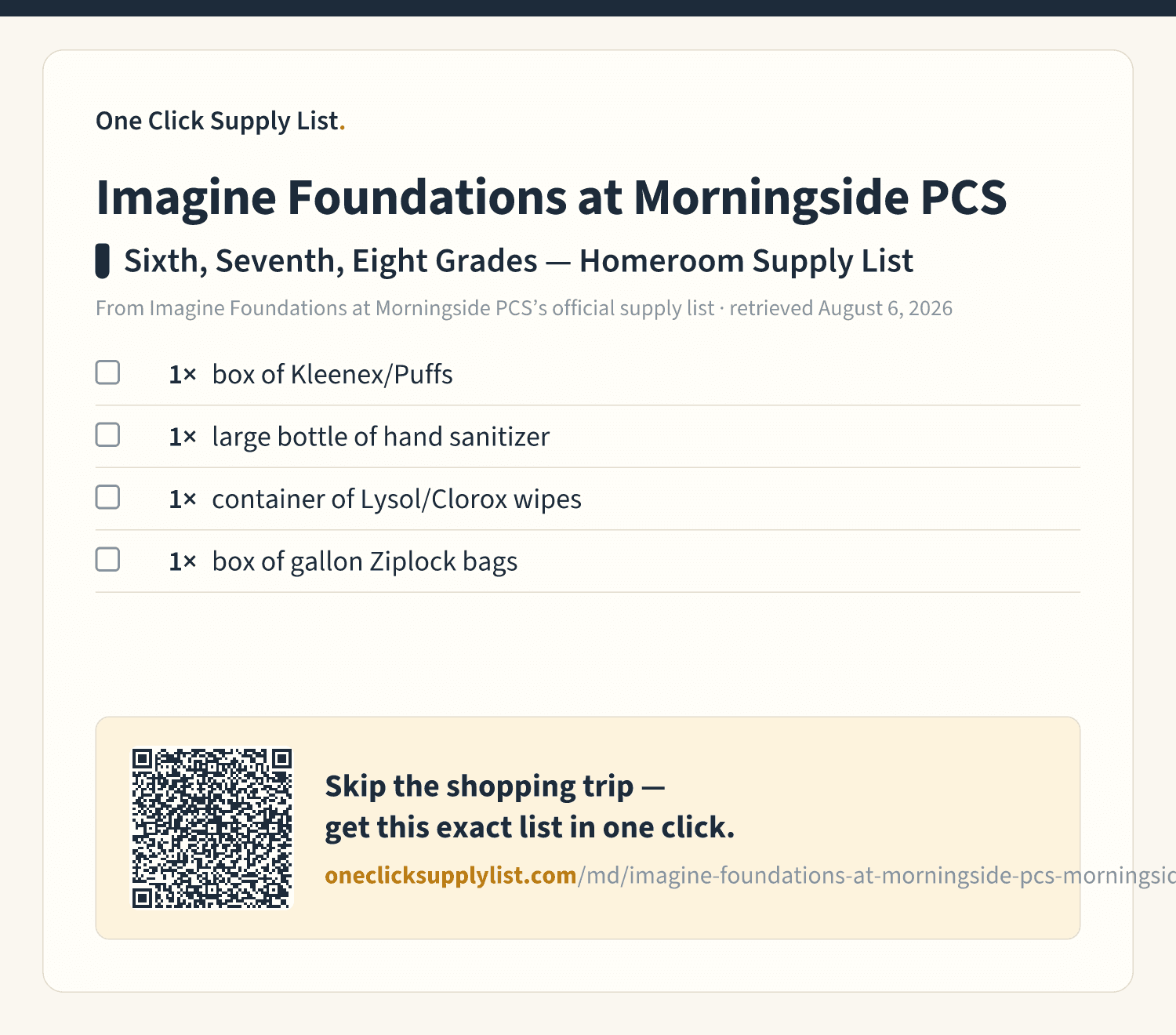 Imagine Foundations at Morningside PCS Sixth, Seventh, Eight Grades — Homeroom Supply List supply list — printable image