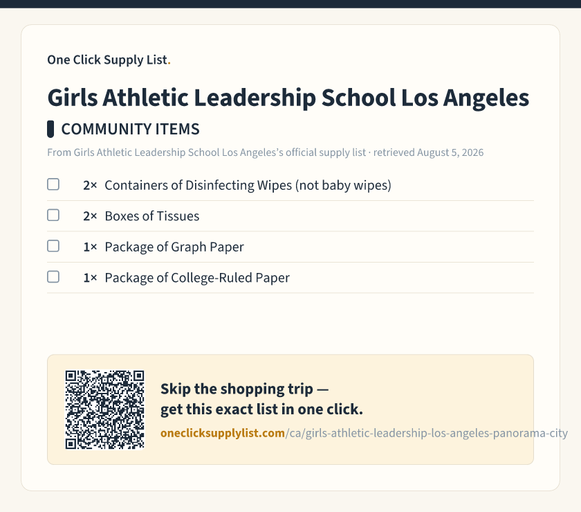 Girls Athletic Leadership School Los Angeles COMMUNITY ITEMS supply list — printable image