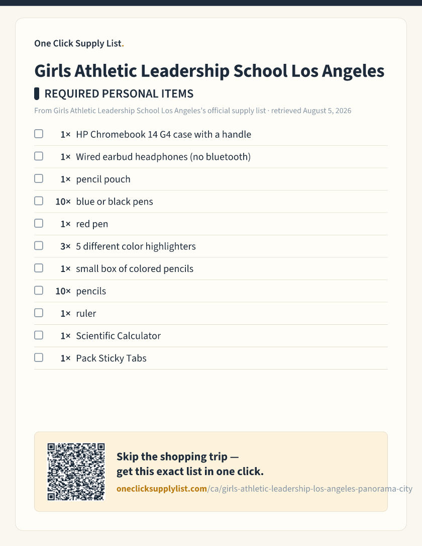 Girls Athletic Leadership School Los Angeles REQUIRED PERSONAL ITEMS supply list — printable image