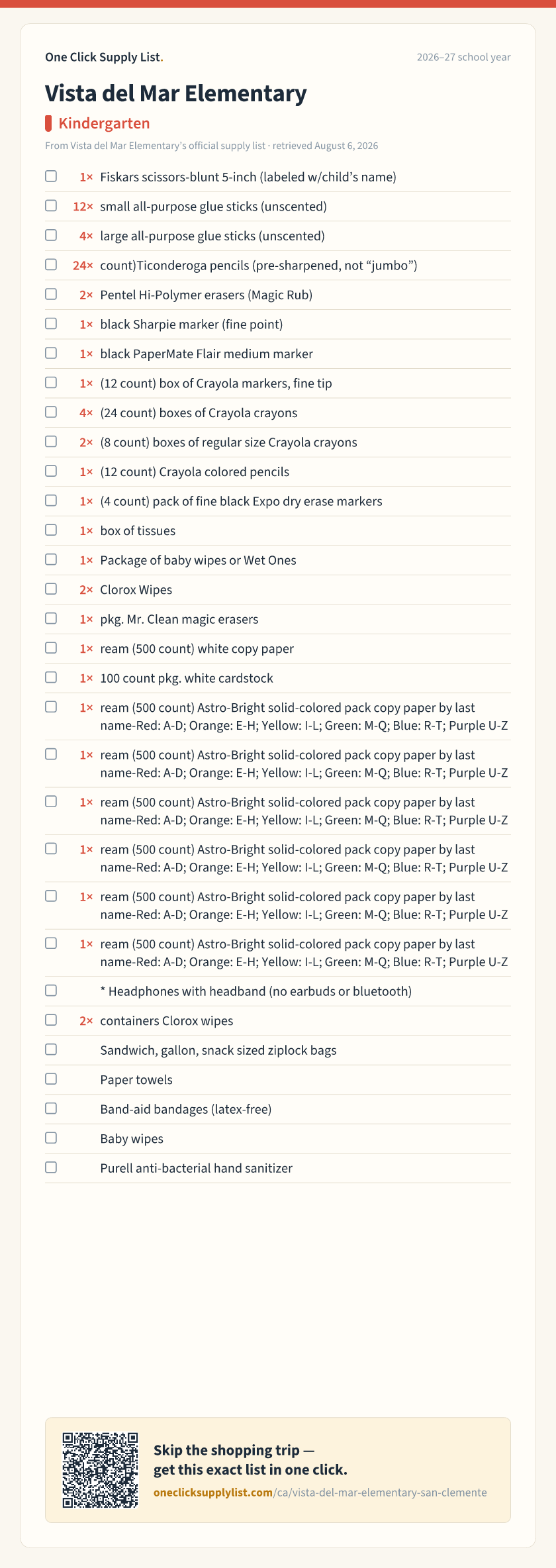 Vista del Mar Elementary Kindergarten supply list — printable image