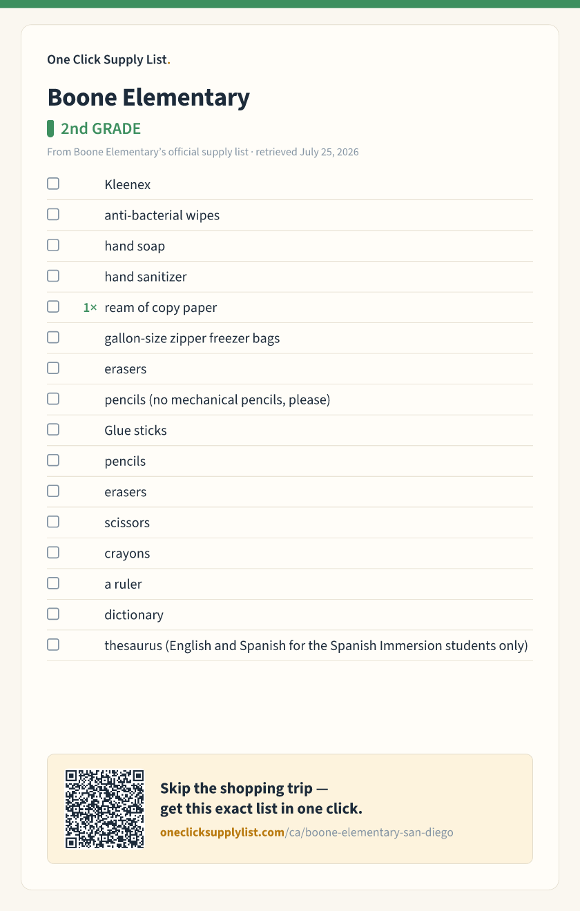 Boone Elementary 2nd GRADE supply list — printable image