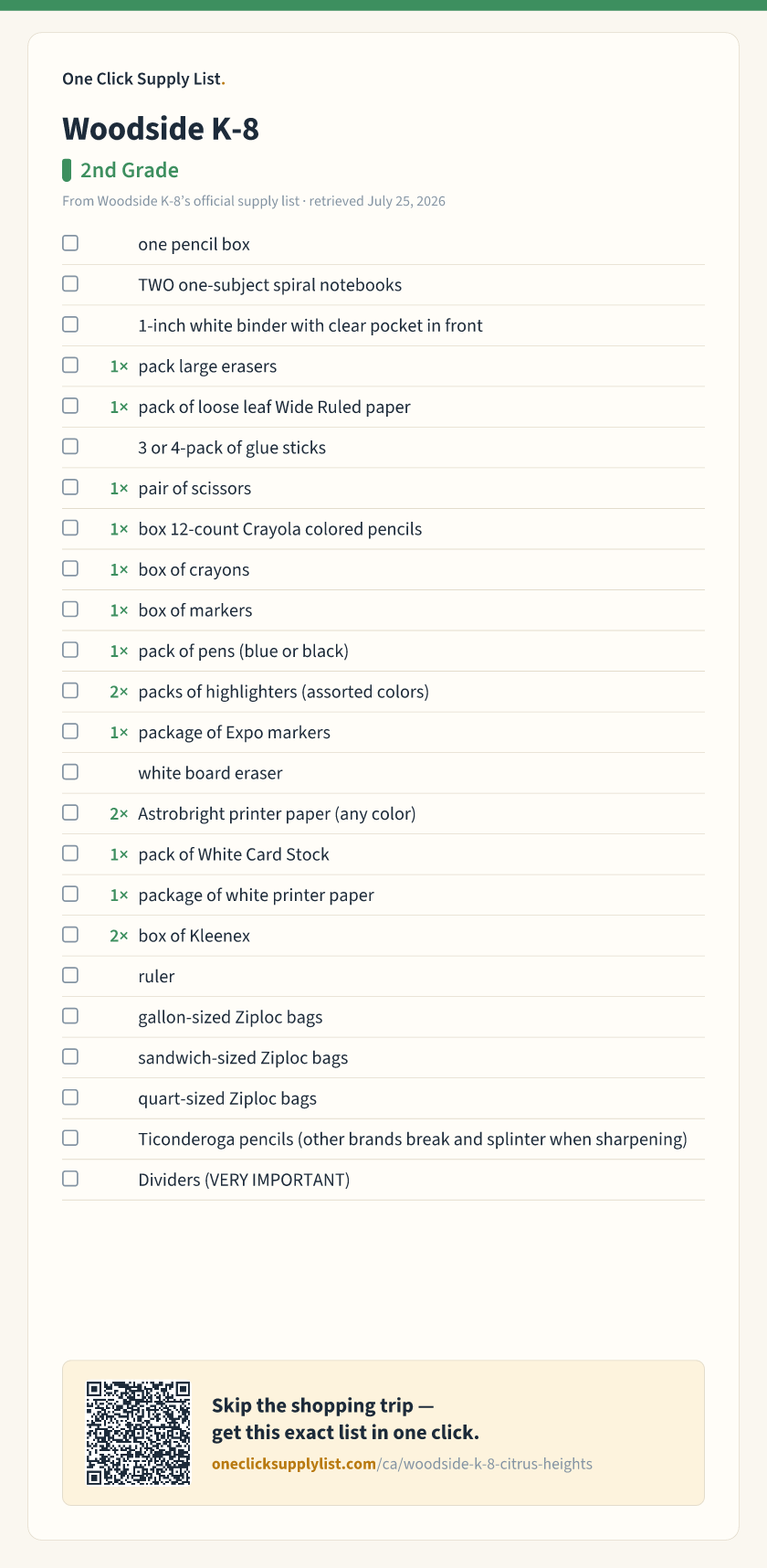 Woodside K-8 2nd Grade supply list — printable image